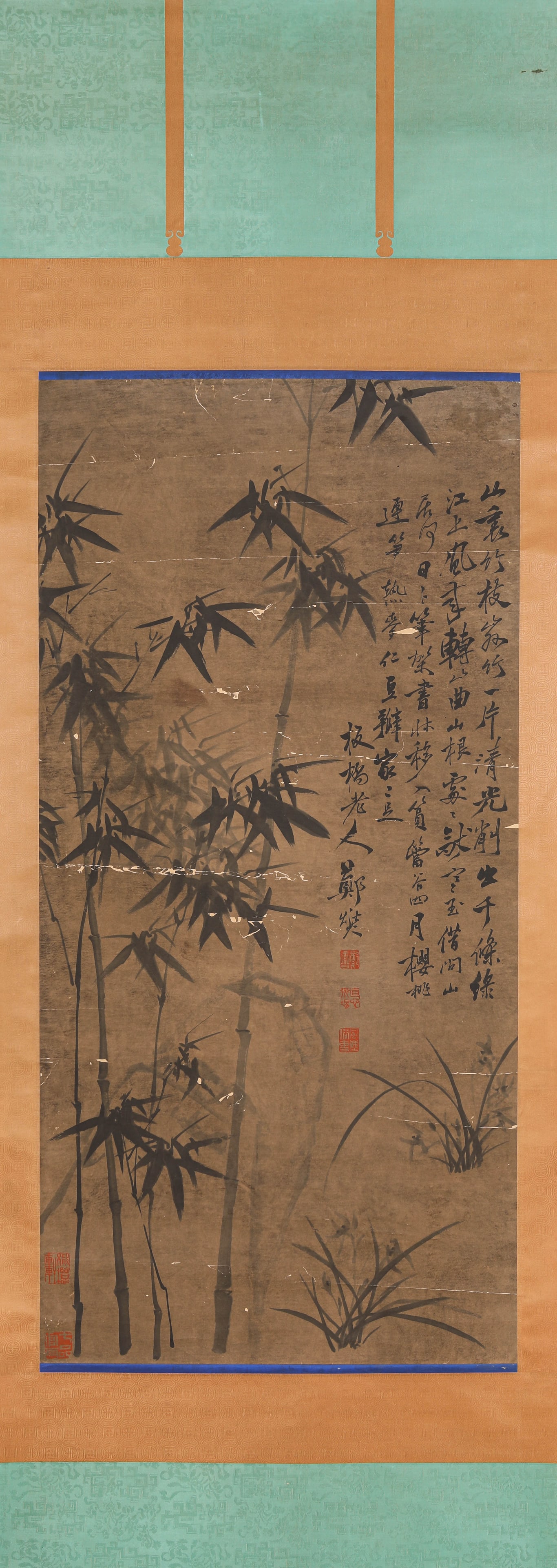 ZHENG XIE (1693-1765), ATTRIBUTED TO, BAMBOO AND ROCKS: ZHENG XIE (1693-1765), ATTRIBUTED TO, BAMBOO AND ROCKS Description: Dimensions: Width: 67.5 cm x Height: 138 cm. All measurements are approximate.