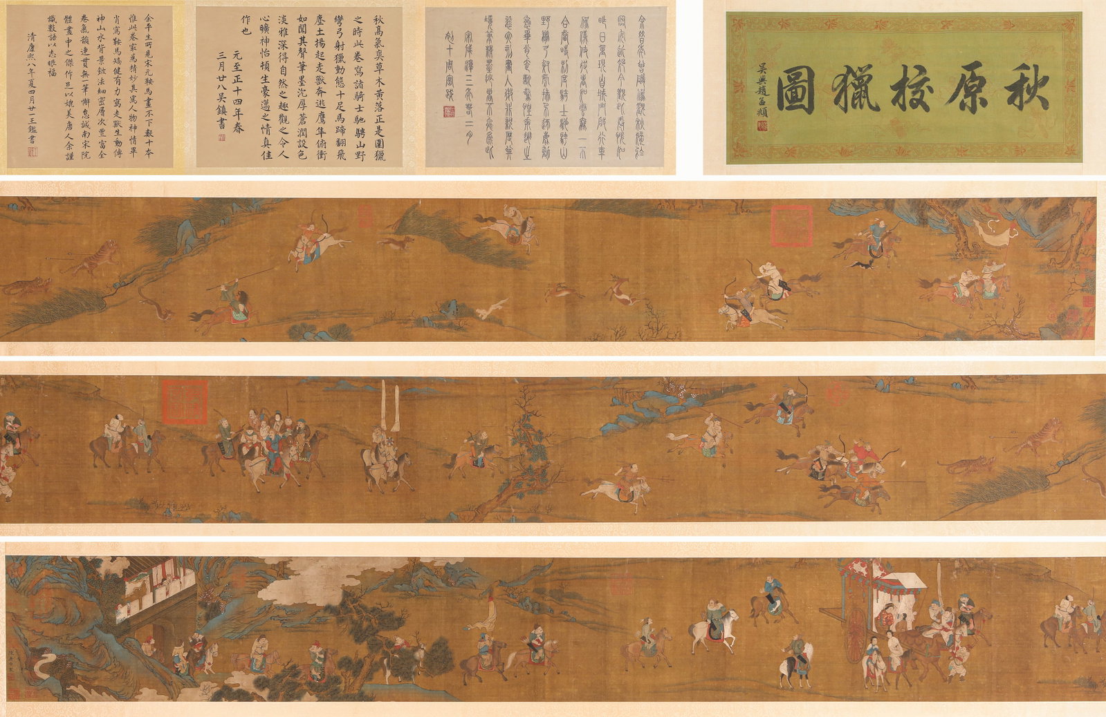 CHEN JUZHONG (ACT. 12TH CENTURY), ATTRIBUTED TO, AUTUMN HUNTING ON THE PLAINS HANDSCROLL: CHEN JUZHONG (ACT. 12TH CENTURY), ATTRIBUTED TO, AUTUMN HUNTING ON THE PLAINS HANDSCROLL Description: Dimensions: Width: 820 cm x Height: 35.5 cm. All measurements are approximate.