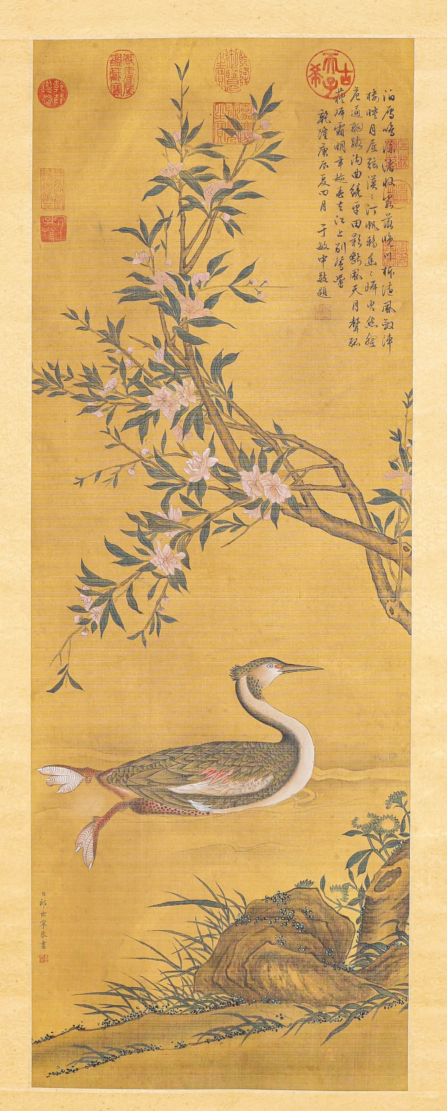 GIUSEPPE CASTIGLIONE (1688-1766), ATTRIBUTED TO, FLOWER-AND-BIRD: GIUSEPPE CASTIGLIONE (1688-1766), ATTRIBUTED TO, FLOWER-AND-BIRD Description: Dimensions: Width: 35 cm x Height: 97 cm. All measurements are approximate.