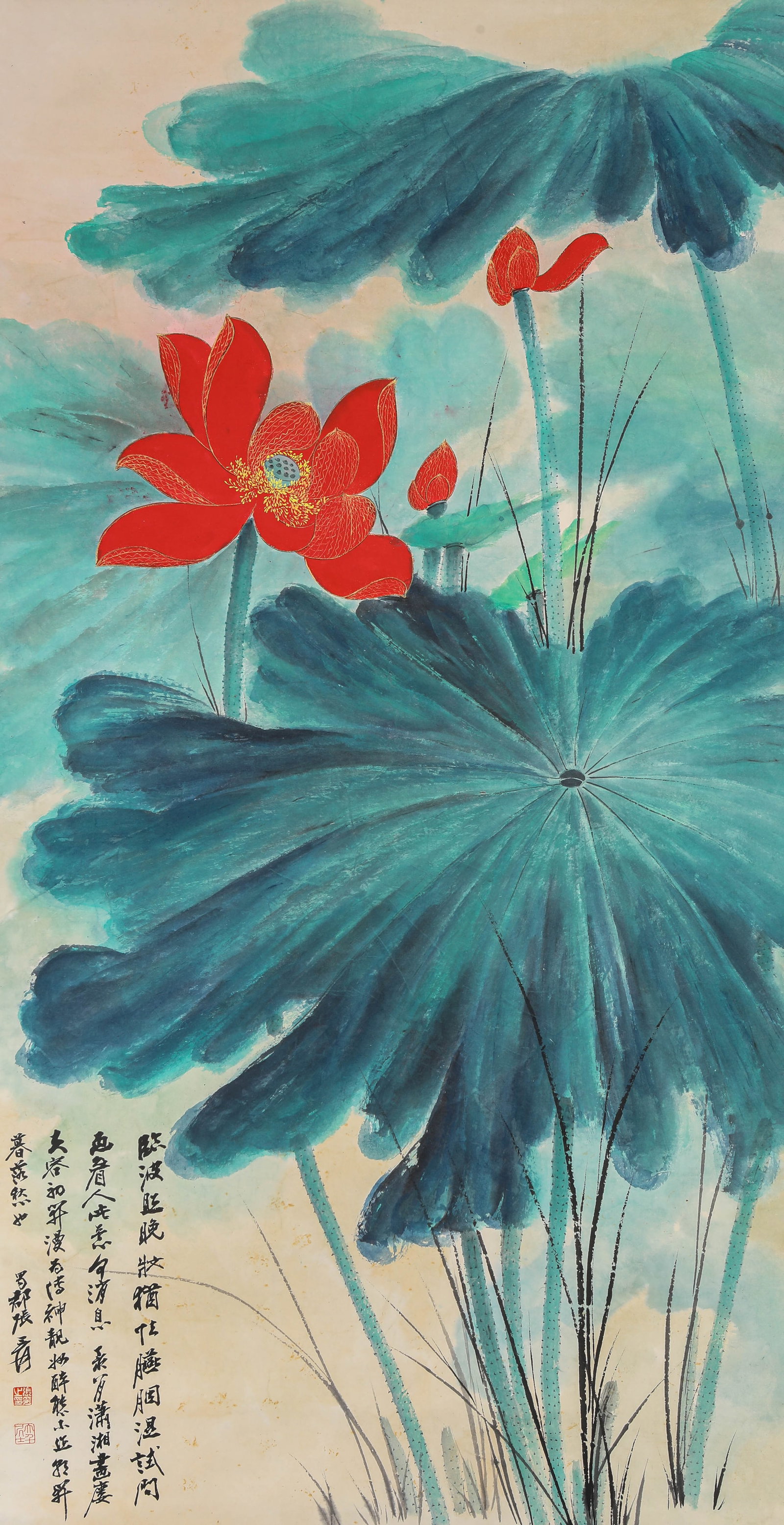 ZHANG DAQIAN (1899-1983), ATTRIBUTED TO, RED LOTUS: ZHANG DAQIAN (1899-1983), ATTRIBUTED TO, RED LOTUS Description: Dimensions: Width: 67 cm x Height: 131 cm. All measurements are approximate.