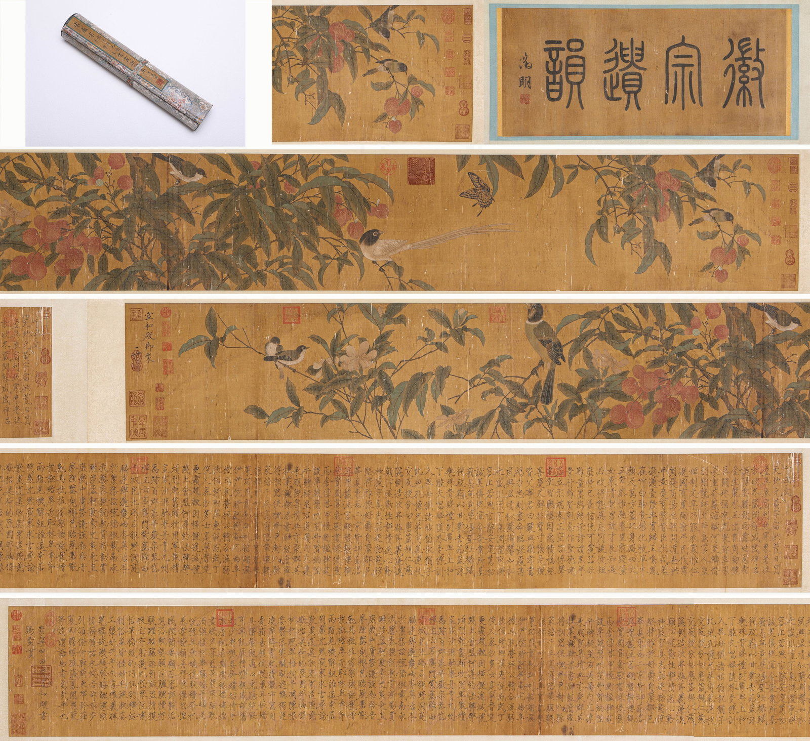 EMPEROR HUIZONG (1082-1135), ATTRIBUTED TO, COMBINED PAINTING AND CALLIGRAPHY OF LIFE SKETCHES OF (1 of 18)