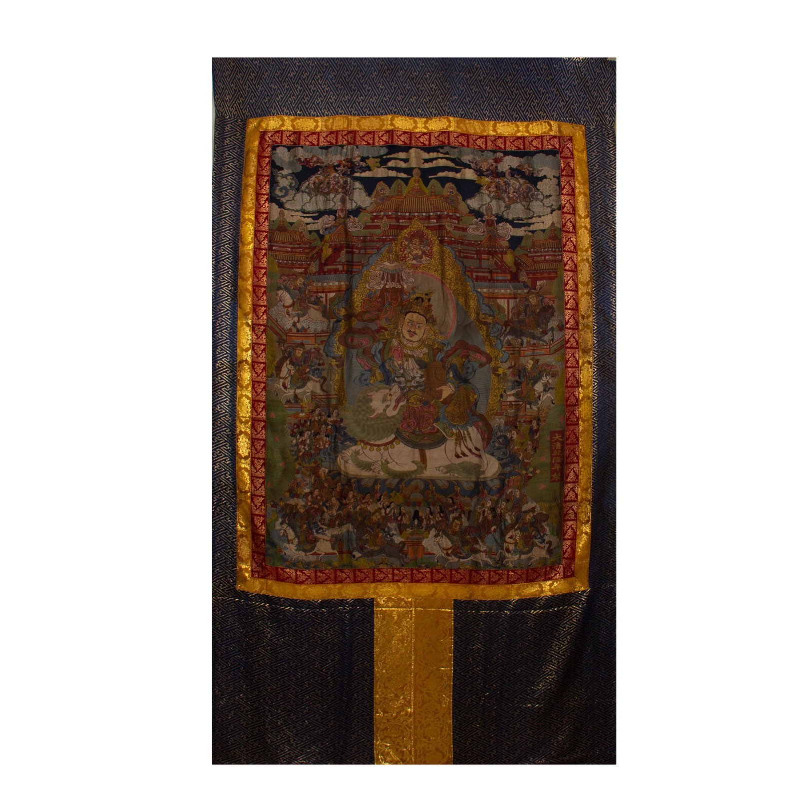 Chinese Yunjin Silk Thangka of Wealth Deity: Chinese Yunjin Silk Thangka of Wealth Deity (298 x 170cm)