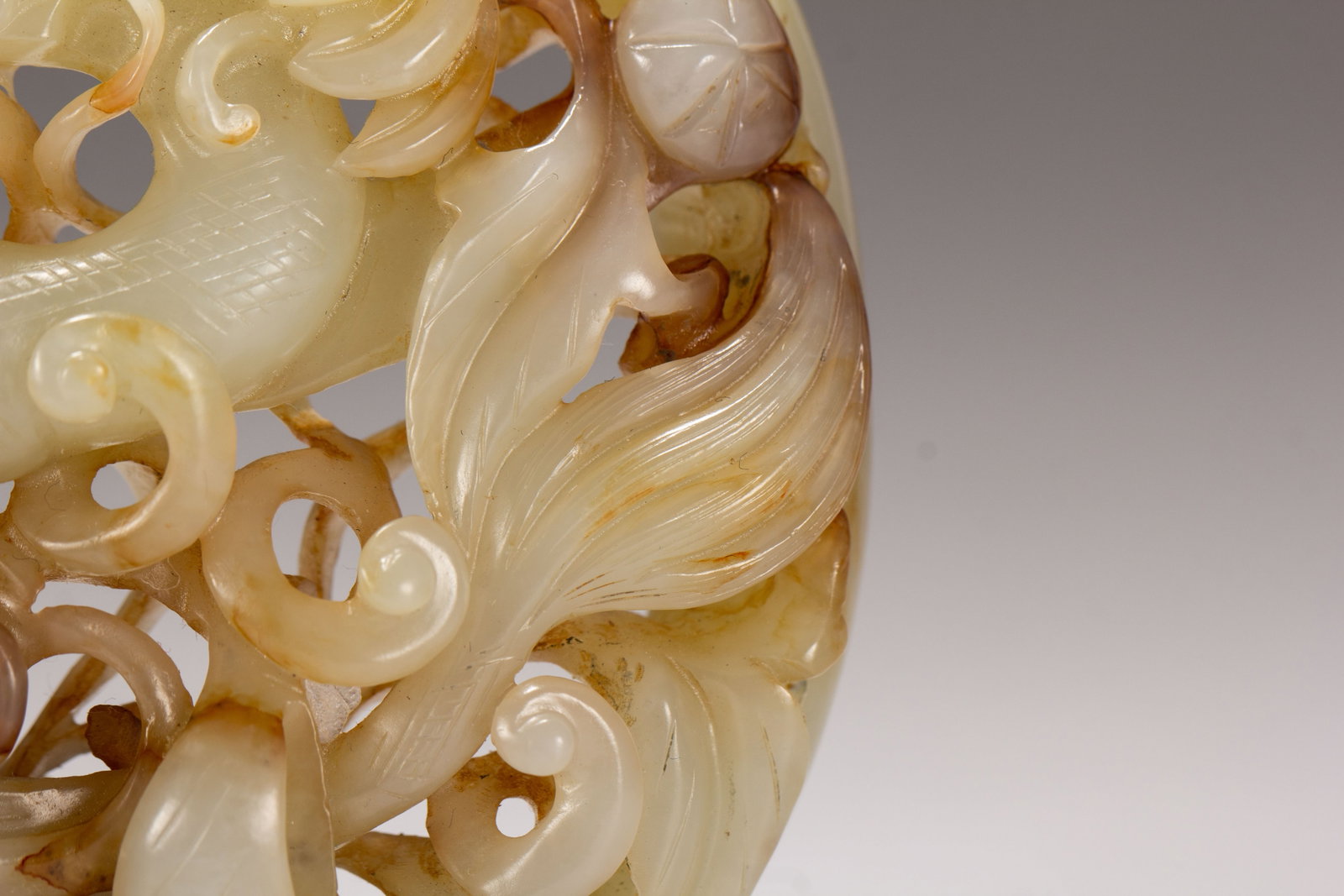 A Chinese Hetian Jade Openwork Dragon Plaque - 4