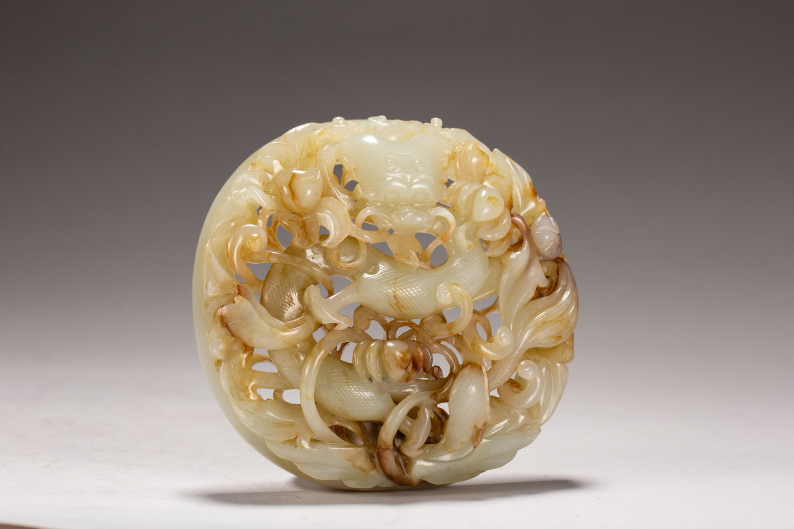 A Chinese Hetian Jade Openwork Dragon Plaque - 6