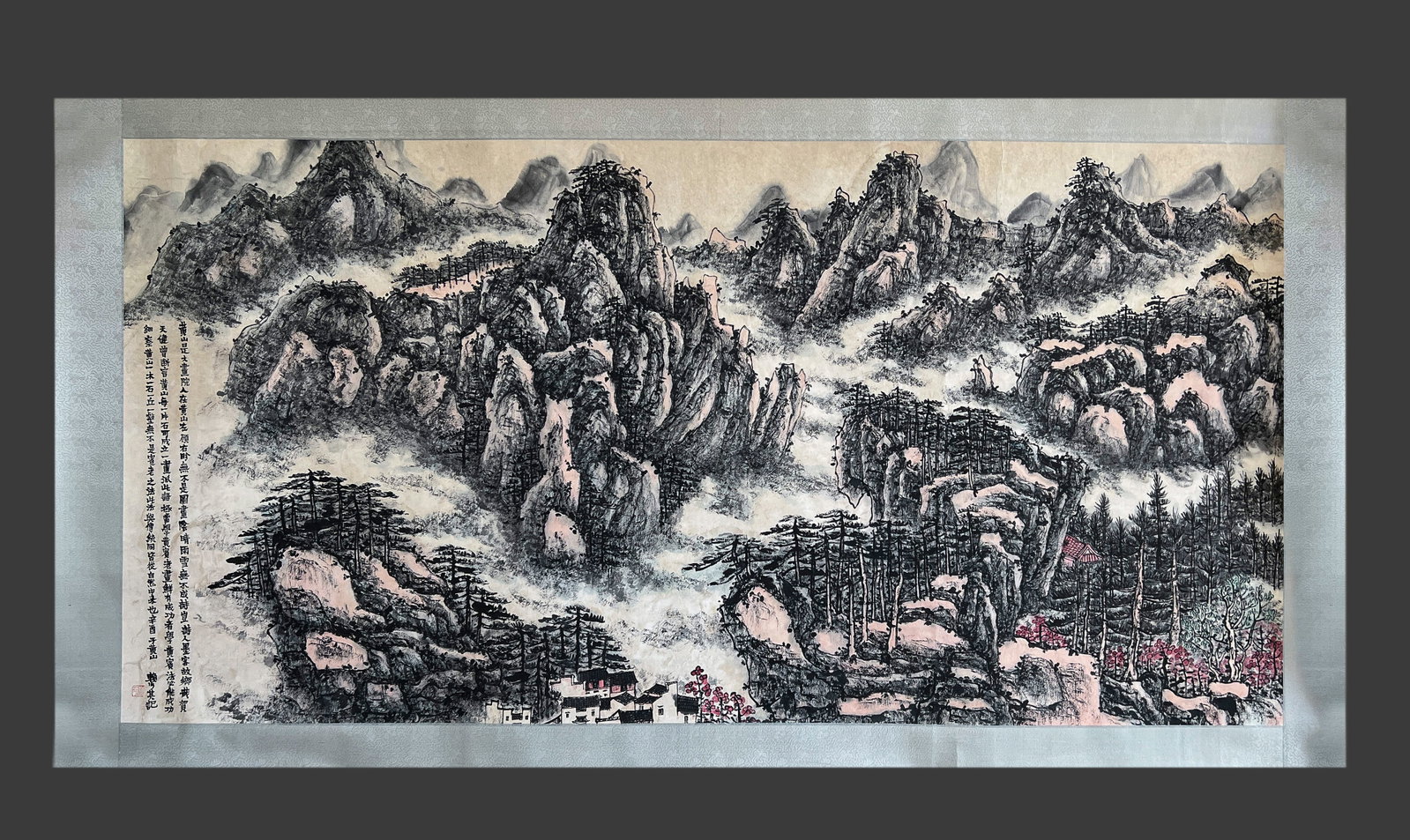 Chinese Drawing Landscape Painting,Lai Shaoqi Mark: Chinese Drawing Landscape Painting,Lai Shaoqi Mark (124 x 246cm)