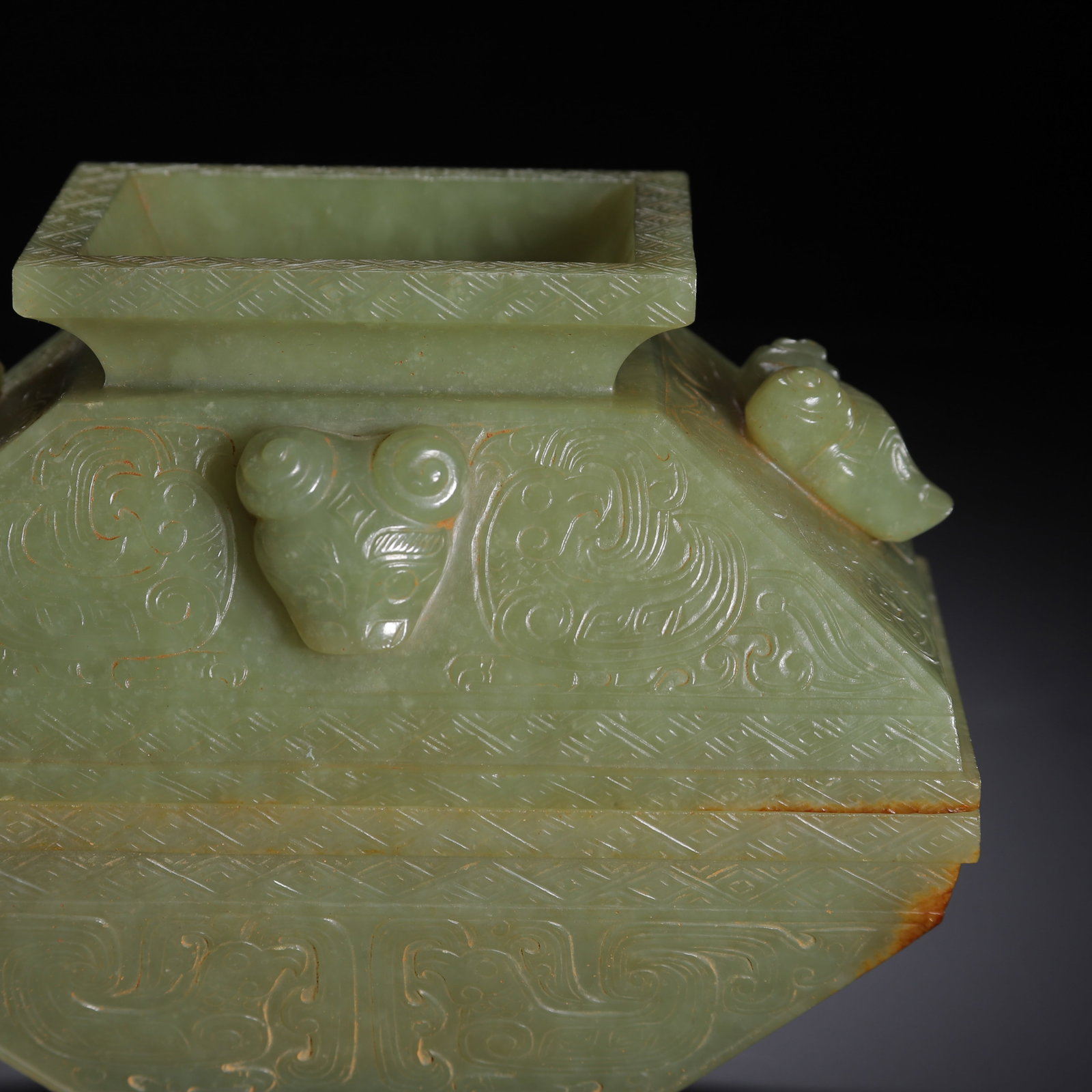 Chinese Archaic Jade Square Vessel - 2