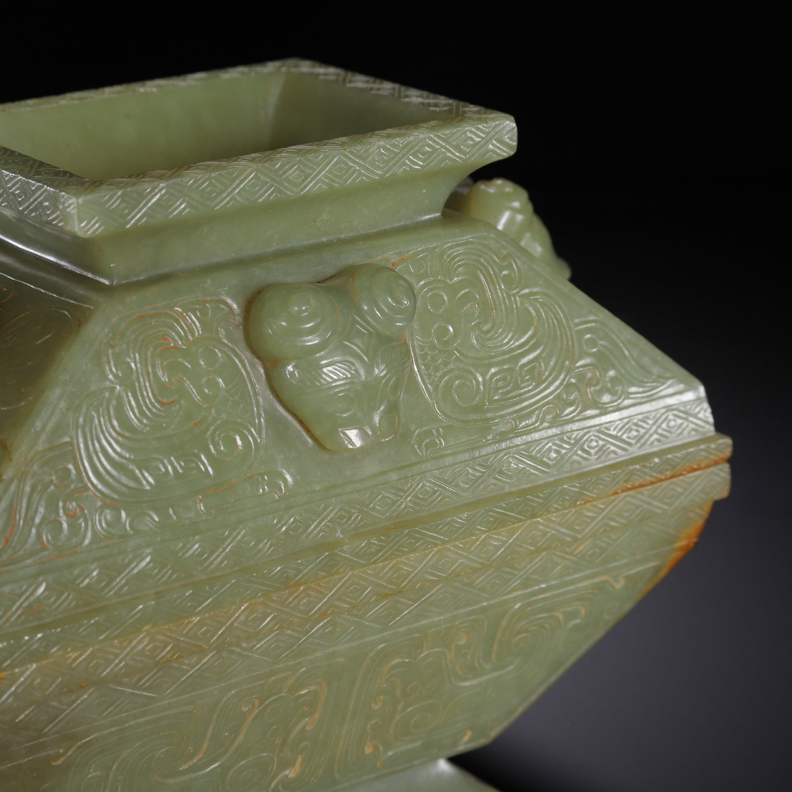 Chinese Archaic Jade Square Vessel - 6