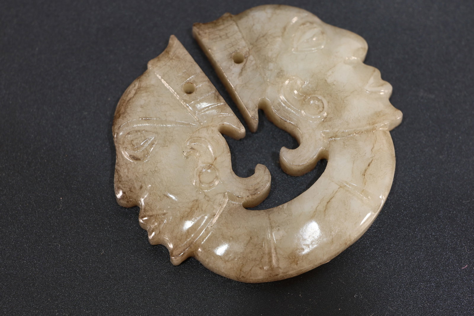 Jade Carved Character Face Shape Bi: Jade Carved Character Face Shape Bi (5.8 x 5.3 x 0.6cm)