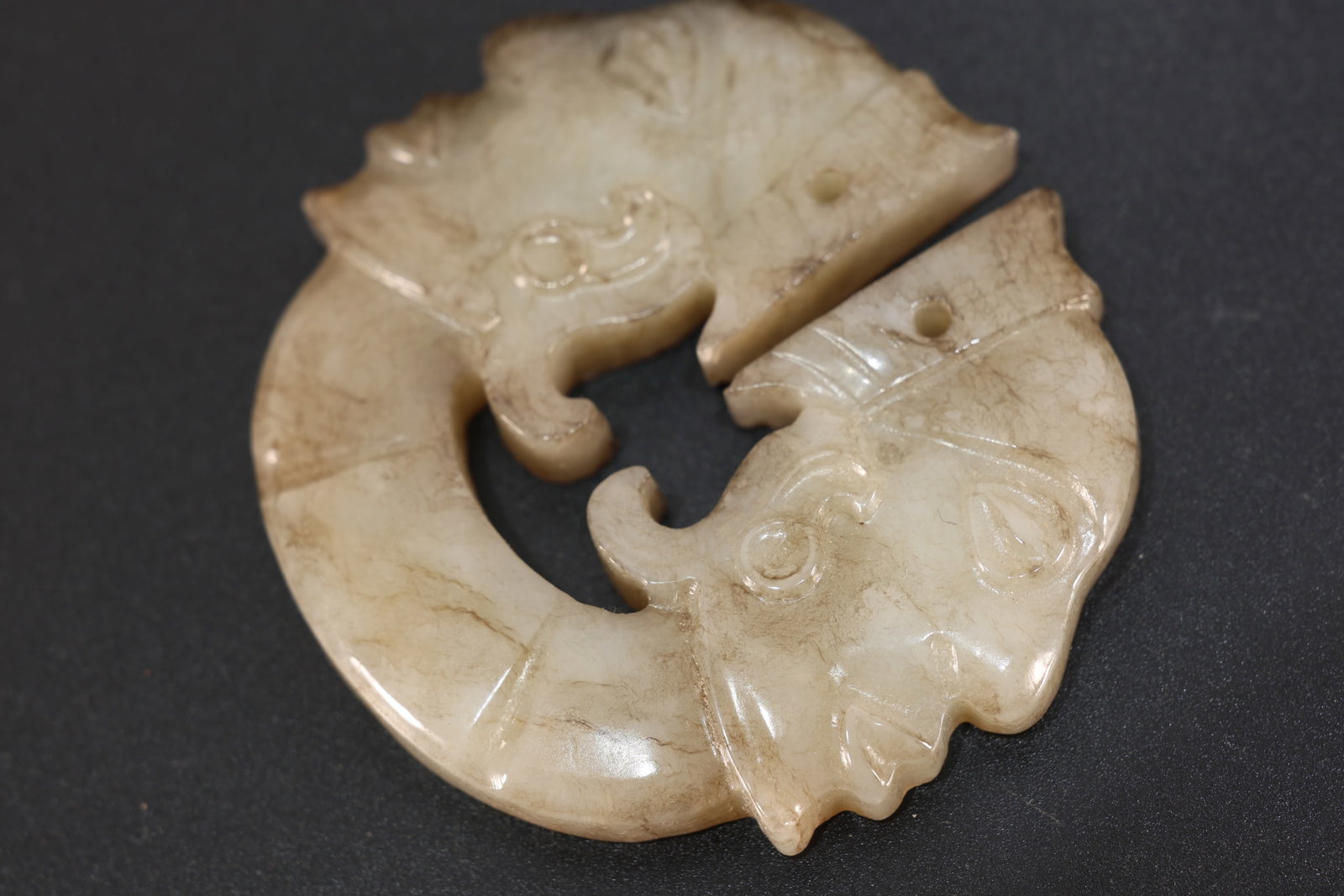 Jade Carved Character Face Shape Bi - 2