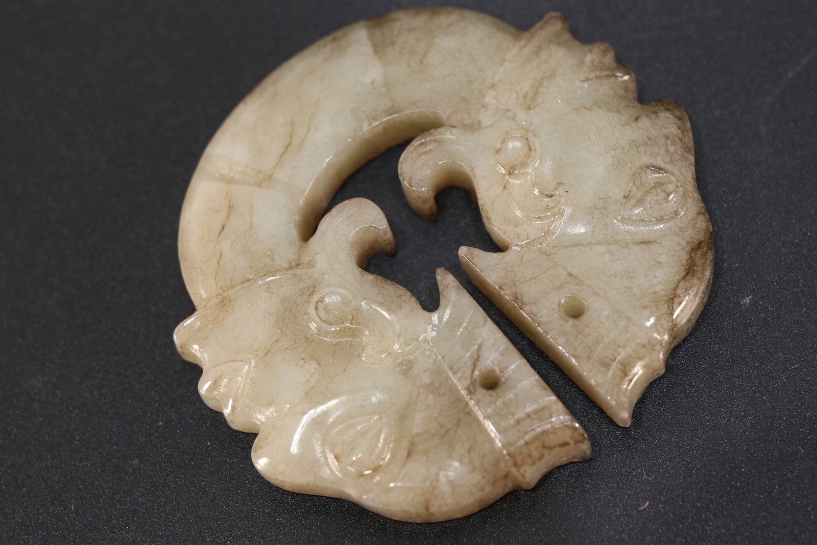 Jade Carved Character Face Shape Bi - 4