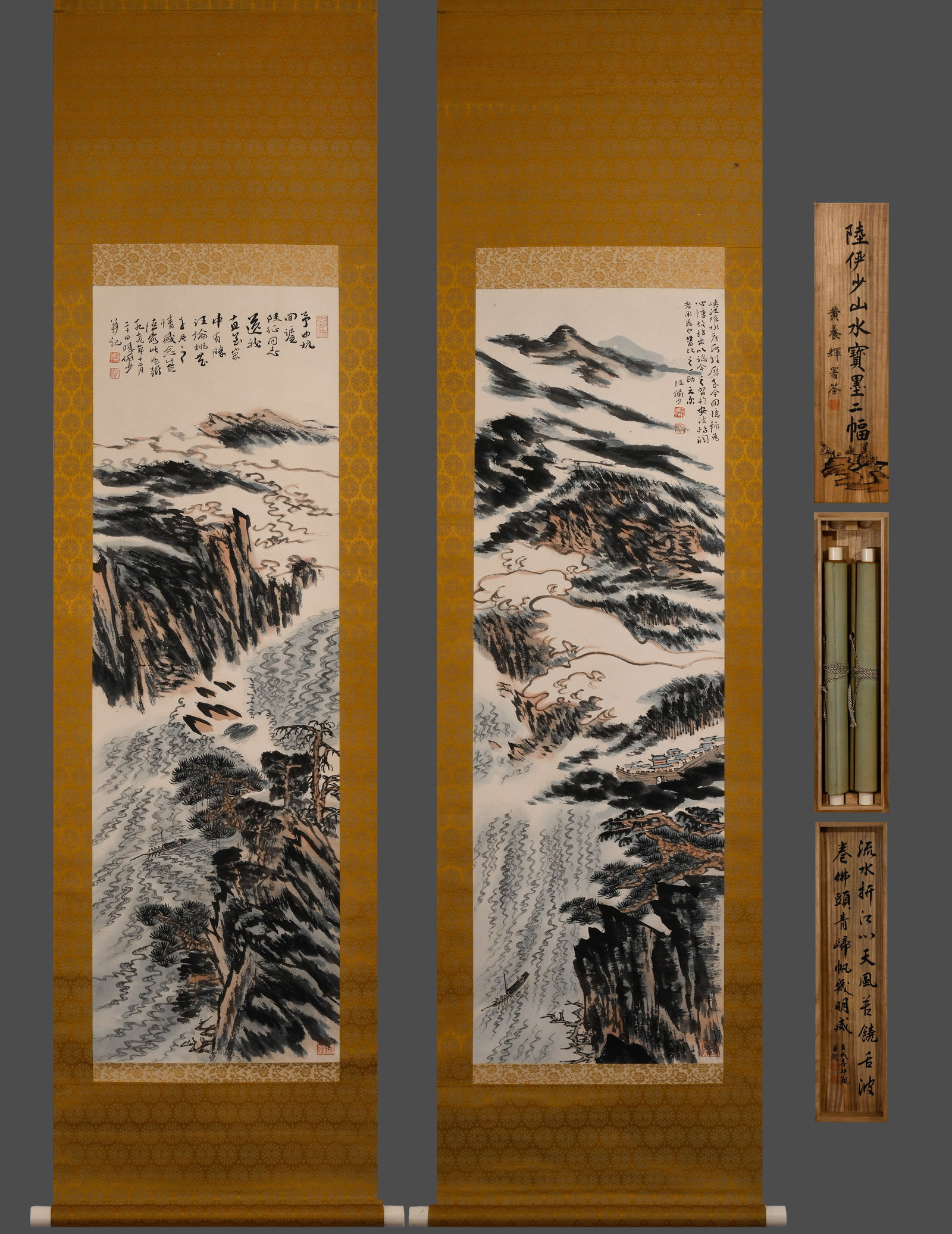 Group of Two Chinese Drawing Landscape Painting,Lu Yanshao Mark (1 of 16)