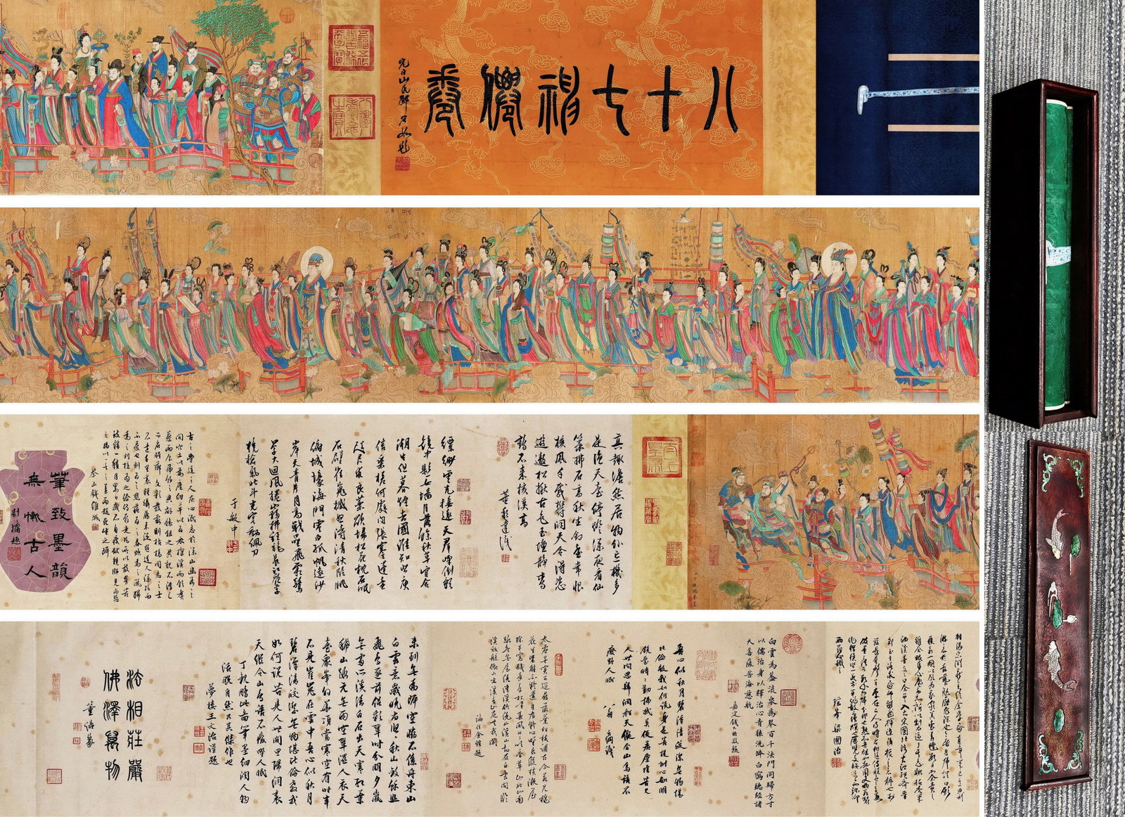 Ding Guanpeng mark, Chinese Immortals painting. Ink and Color on Silk, Handscroll: Ding Guanpeng mark, Chinese Immortals painting. Ink and Color on Silk, Handscroll (900 x 35cm)