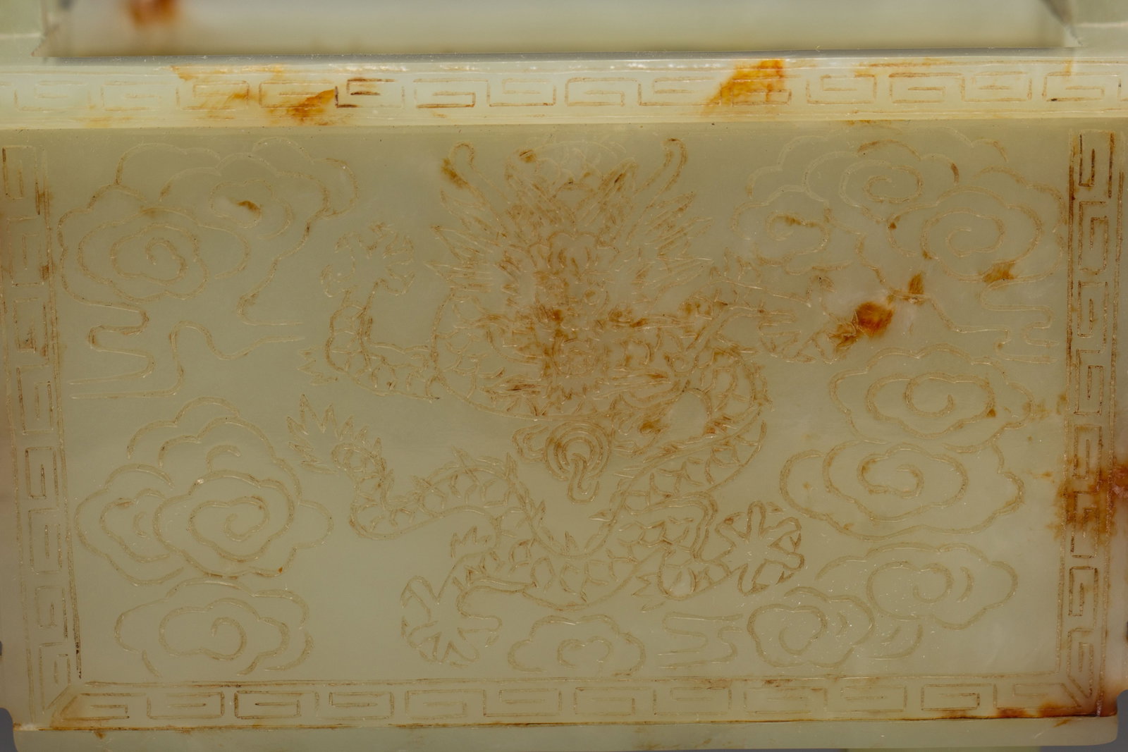 A Chinese Hetian Jade Rectangular Ding Censer - 2