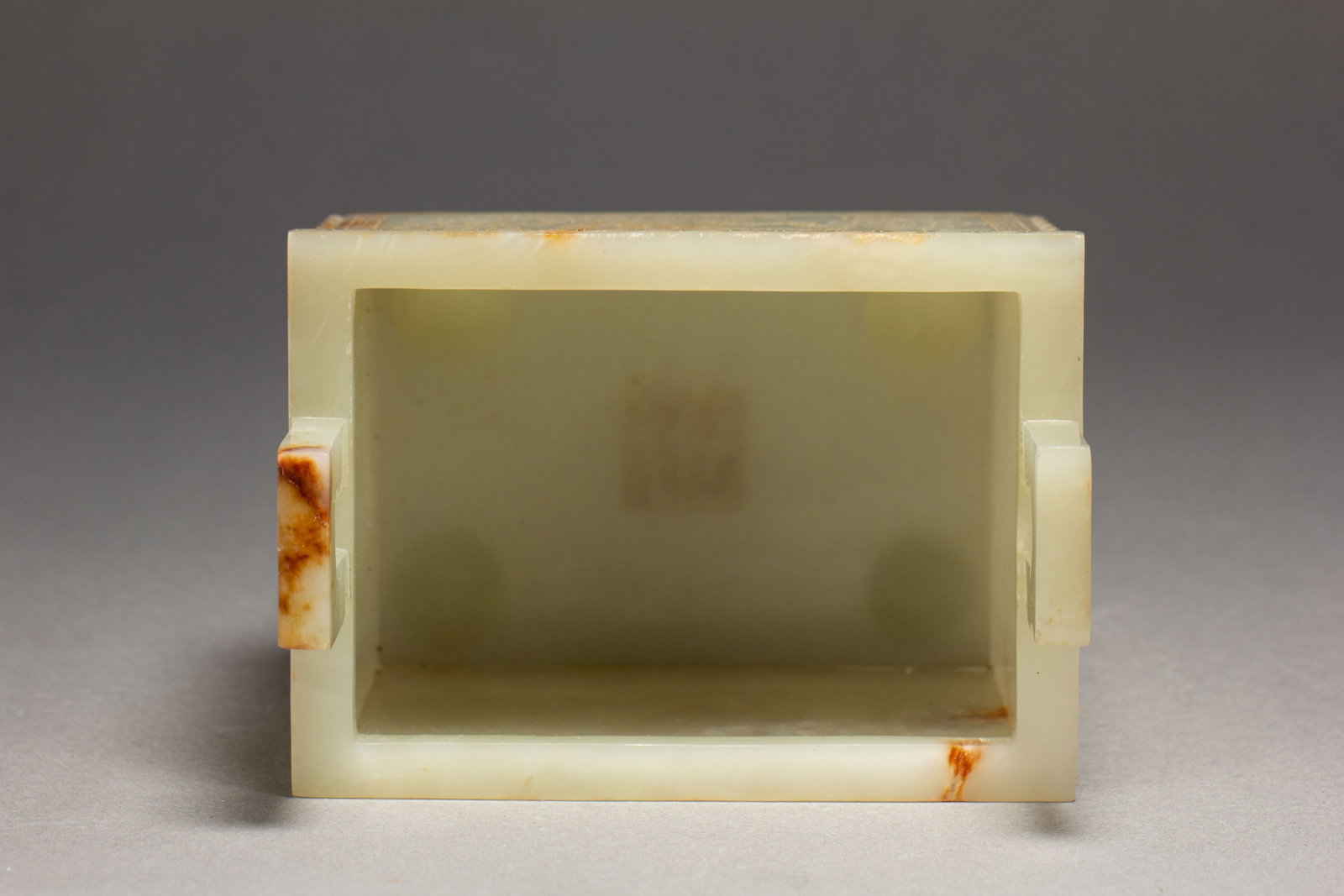 A Chinese Hetian Jade Rectangular Ding Censer - 7
