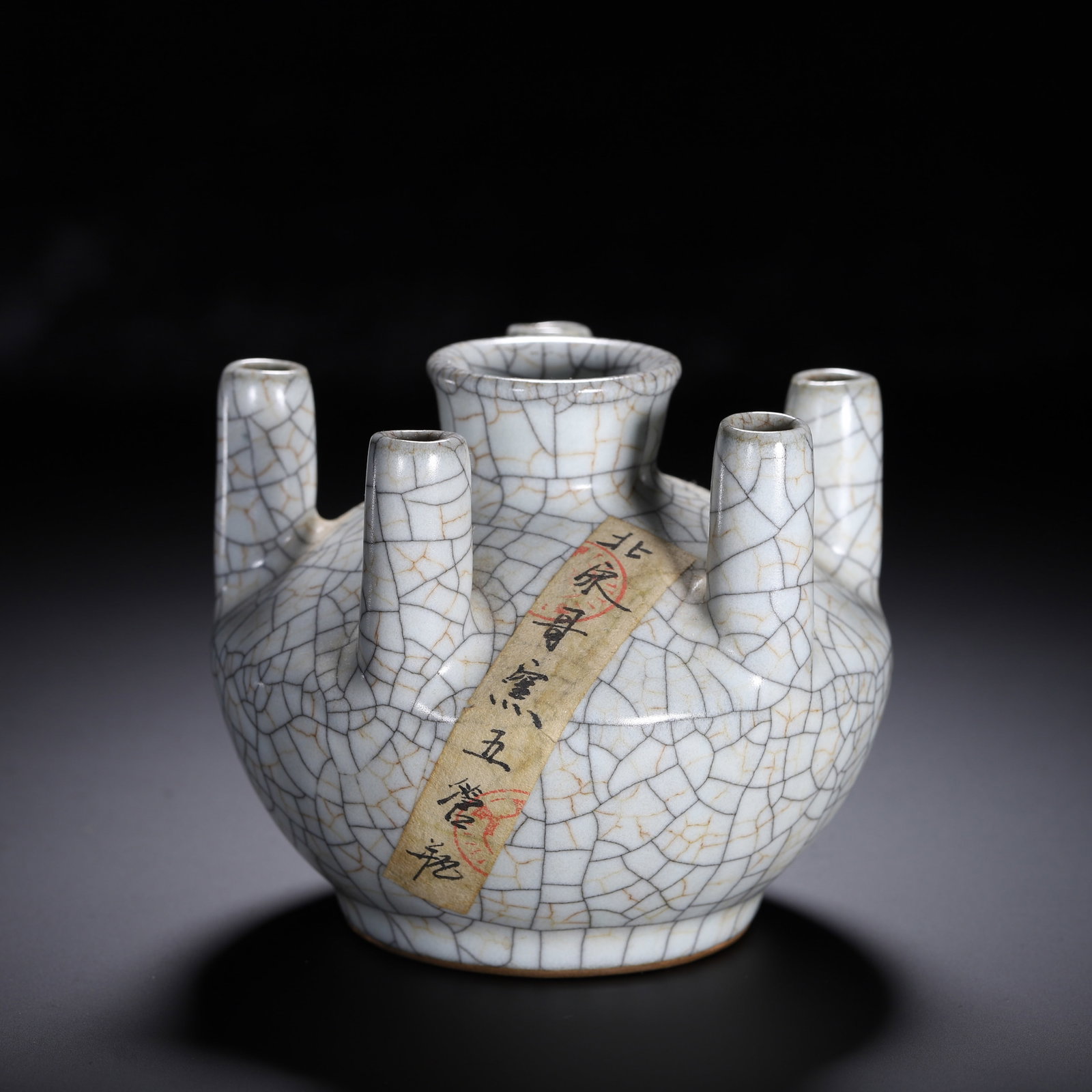A Chinese Ge-Type Five-Spouted Vase: A Chinese Ge-Type Five-Spouted Vase (12 x 12 x 9.5cm,Weight 590 grams)