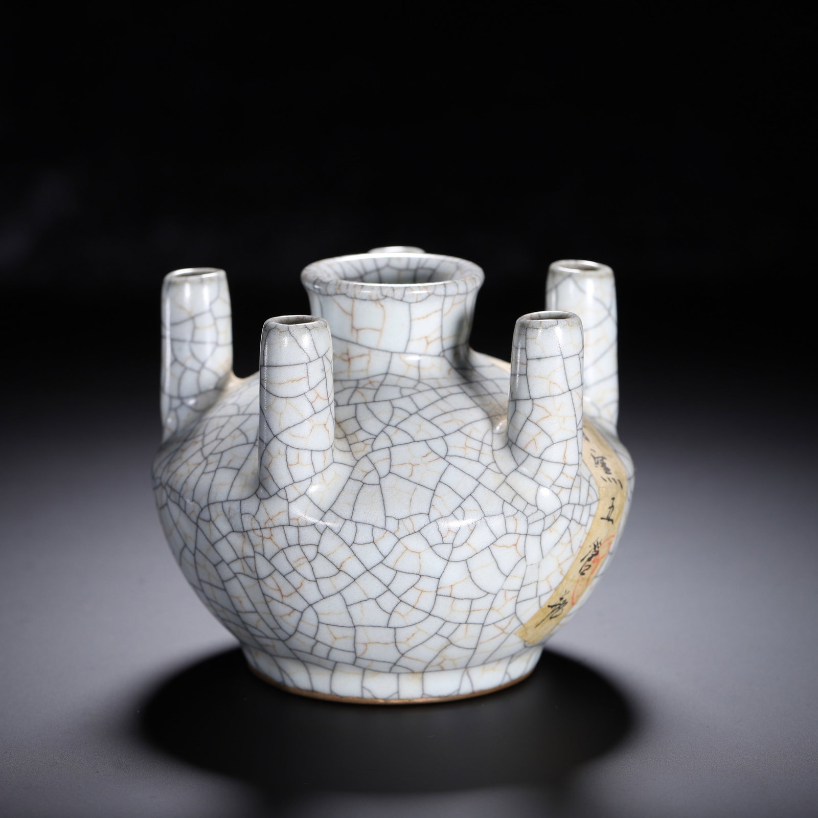 A Chinese Ge-Type Five-Spouted Vase - 4