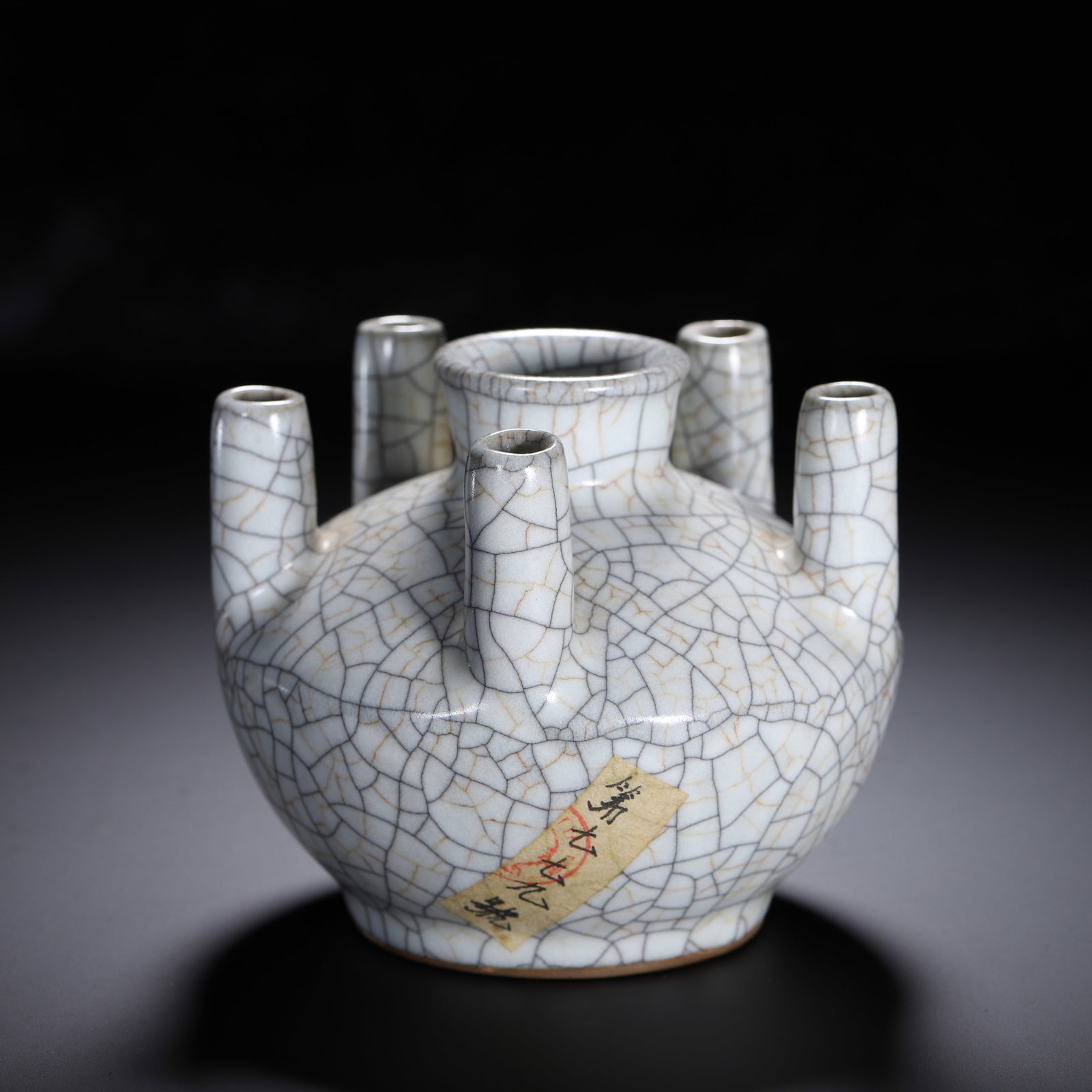 A Chinese Ge-Type Five-Spouted Vase - 7