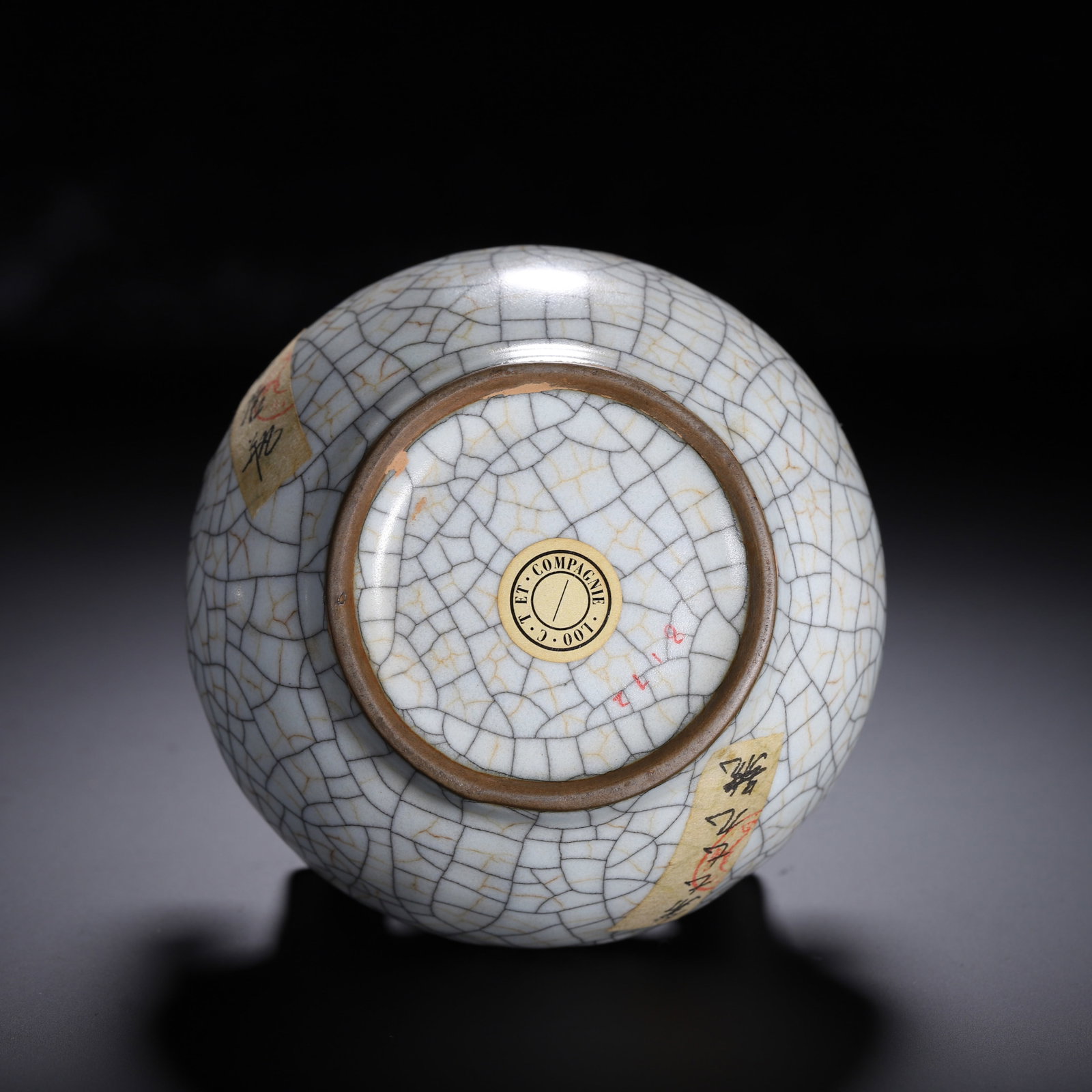 A Chinese Ge-Type Five-Spouted Vase - 9