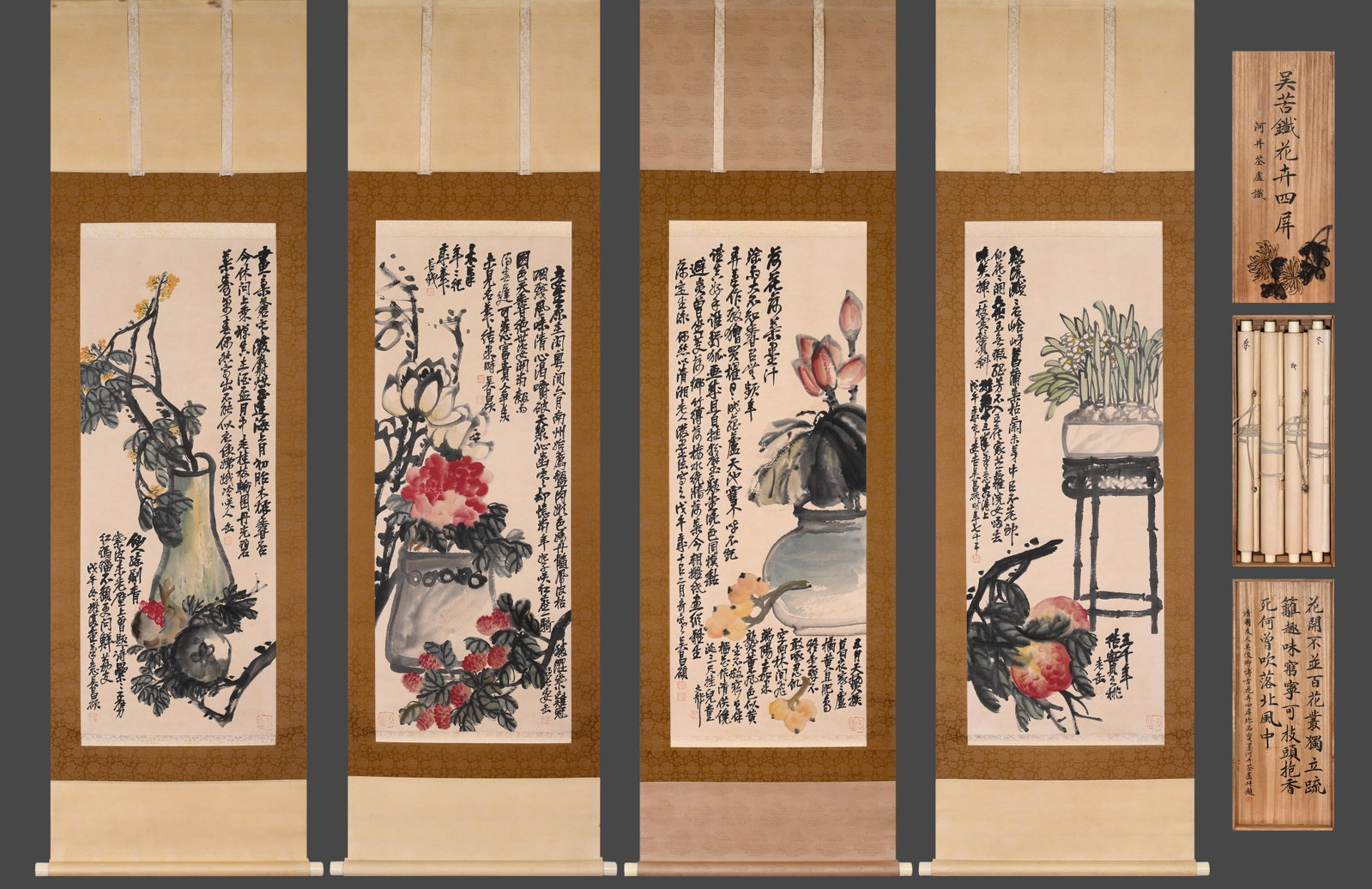 Group of Four Chinese Drawing Flower and Flower Pot Painting,Wu Changshuo Mark: Group of Four Chinese Drawing Flower and Flower Pot Painting,Wu Changshuo Mark (39 x 100cm)