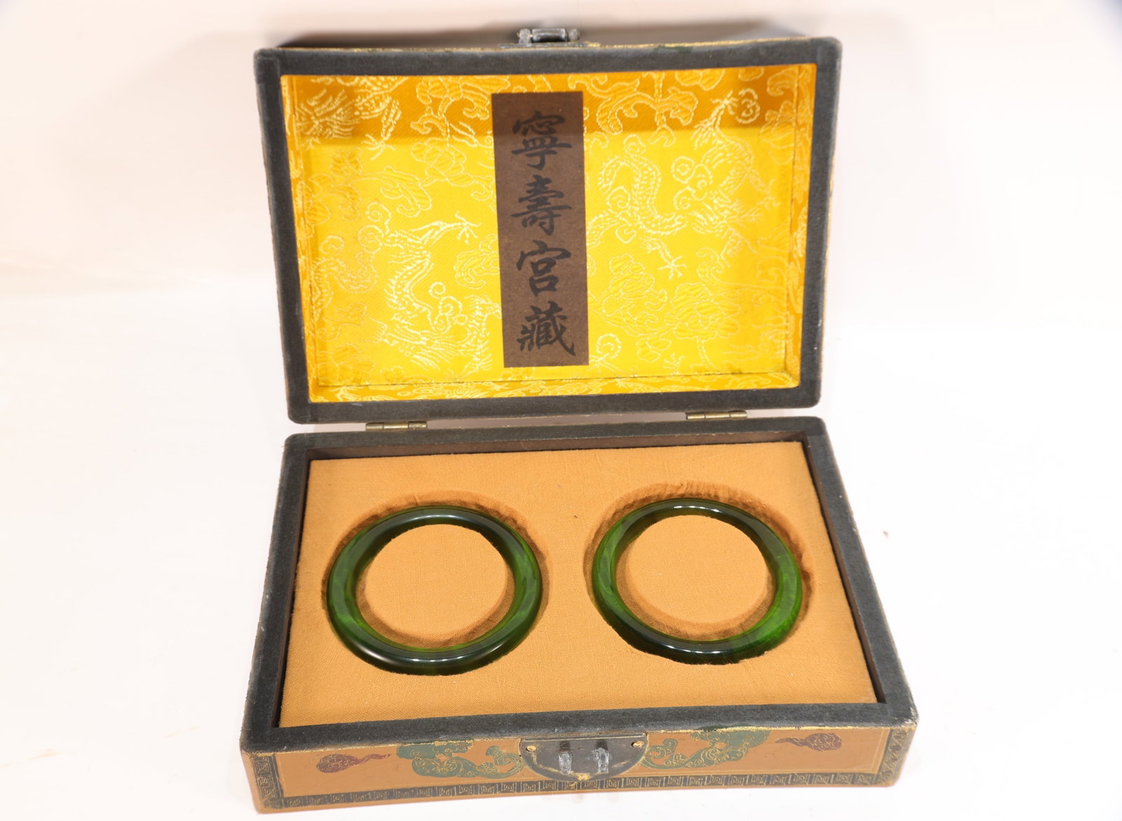 Pair of Jadeite Bangle and Lacquerware Colour Painted Dragon Pattern Lid Box: Pair of Jadeite Bangle and Lacquerware Colour Painted Dragon Pattern Lid Box (23 x 15cm,8.5 x 1cm)