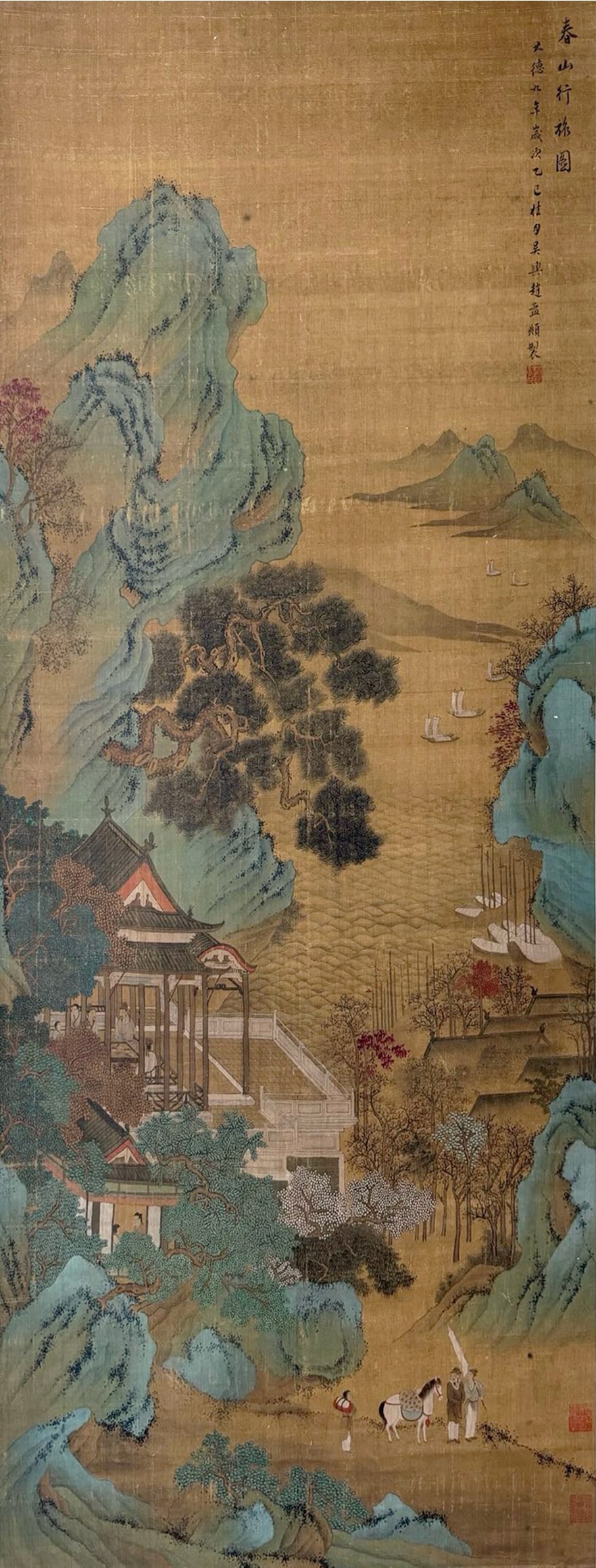 Zhao Mengfu mark, Chinese Landscape painting. Ink and Color on Silk, Hanging Scroll: Zhao Mengfu mark, Chinese Landscape painting. Ink and Color on Silk, Hanging Scroll (155 x 70cm)
