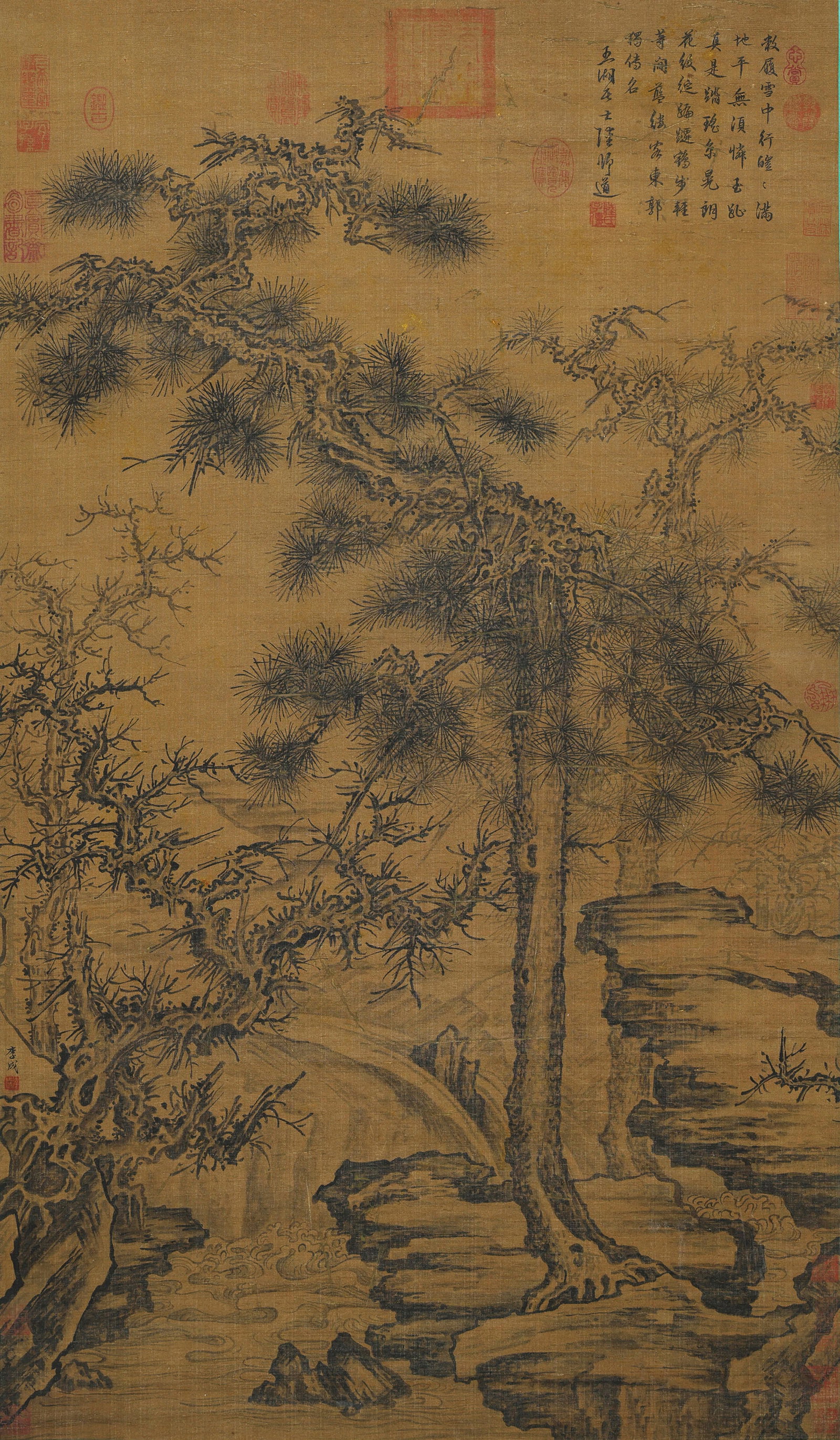 Li Cheng mark, Chinese Pine Tree painting. Ink and Color on Silk, Hanging Scroll: Li Cheng mark, Chinese Pine Tree painting. Ink and Color on Silk, Hanging Scroll (106 x 63cm)