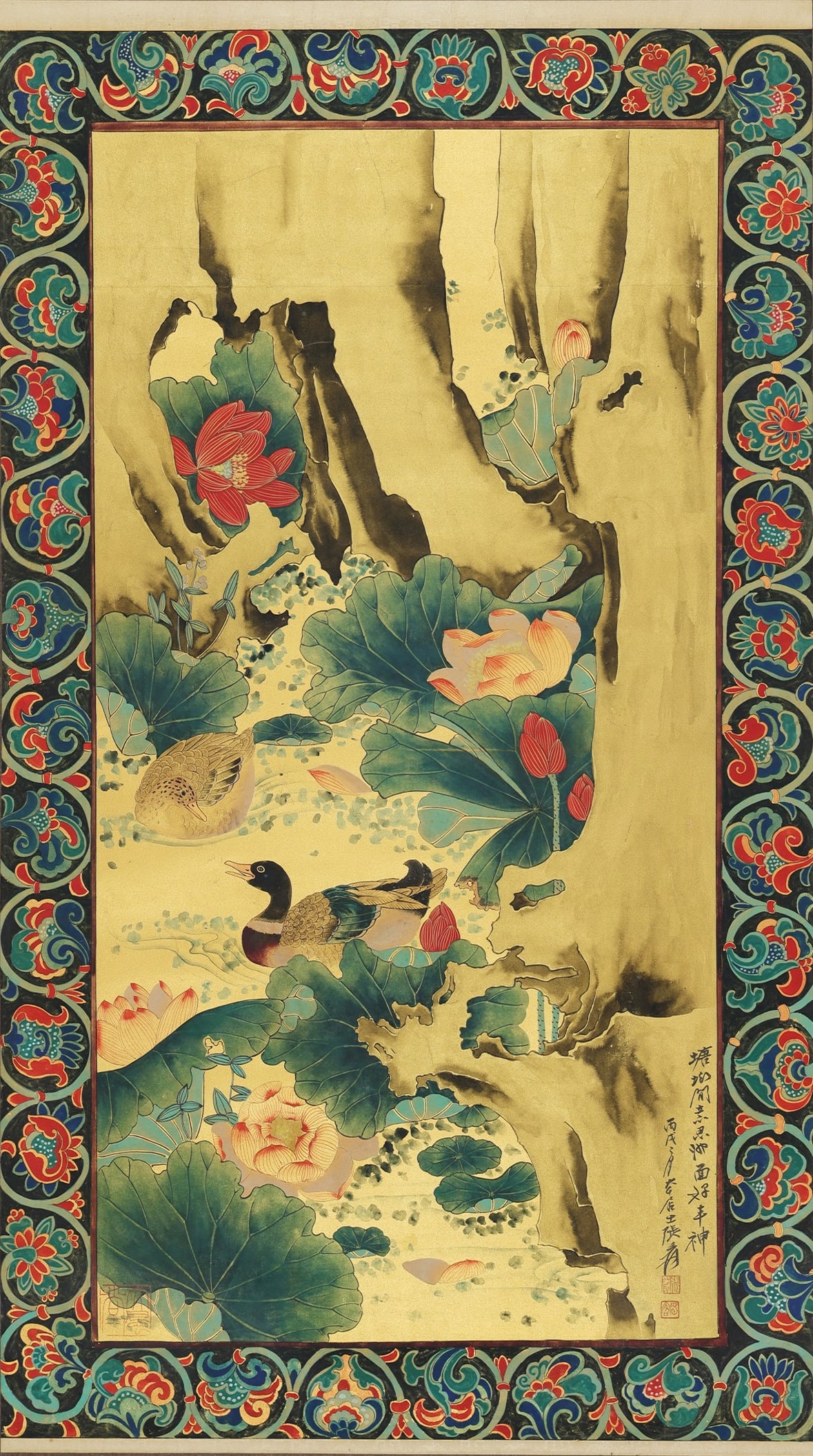 Zhang Daqian mark, Chinese Mandarin Duck painting. Ink and Color on Paper, Hanging Scroll: Zhang Daqian mark, Chinese Mandarin Duck painting. Ink and Color on Paper, Hanging Scroll (110 x 64cm)