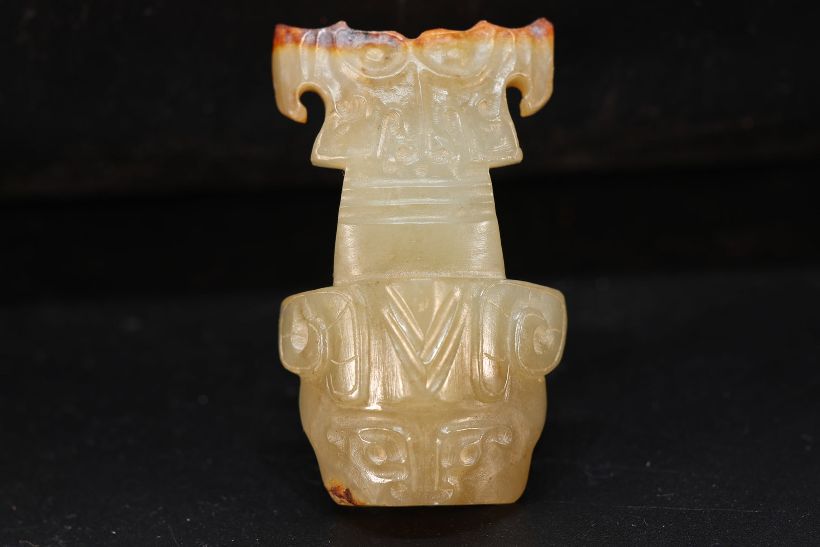 Jade Carved Beast Face Pattern Bi: Jade Carved Beast Face Pattern Bi (5.5 x 3.5 x 1.2cm)