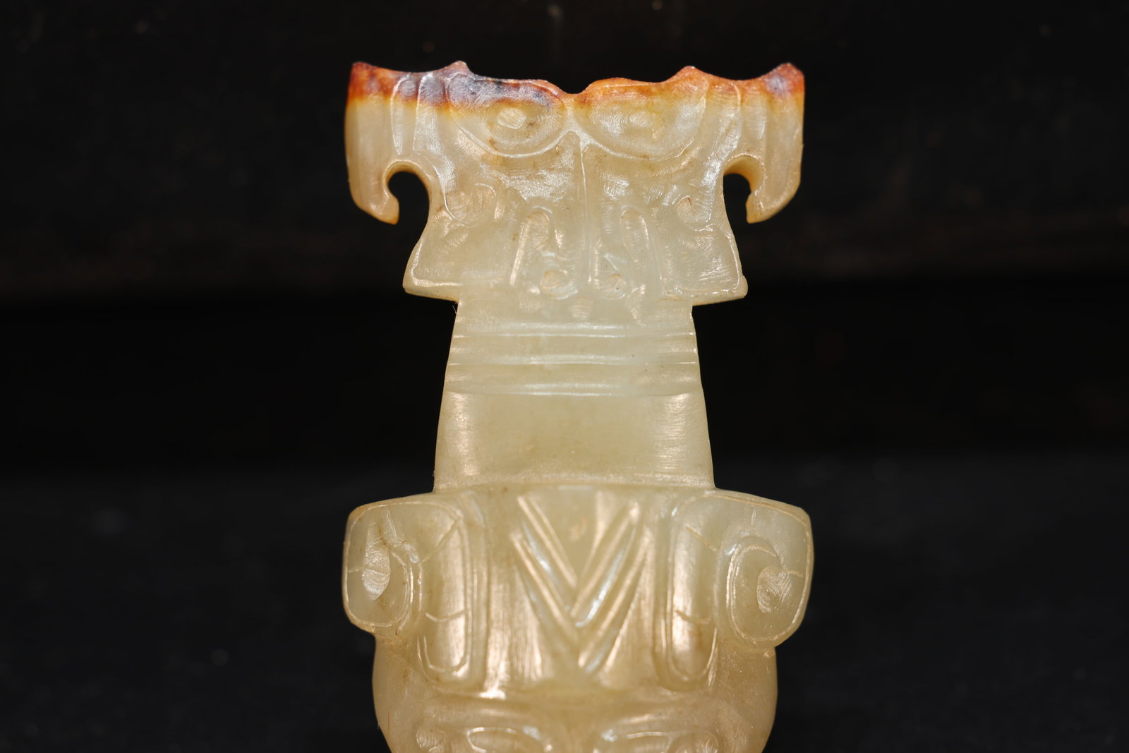 Jade Carved Beast Face Pattern Bi - 2