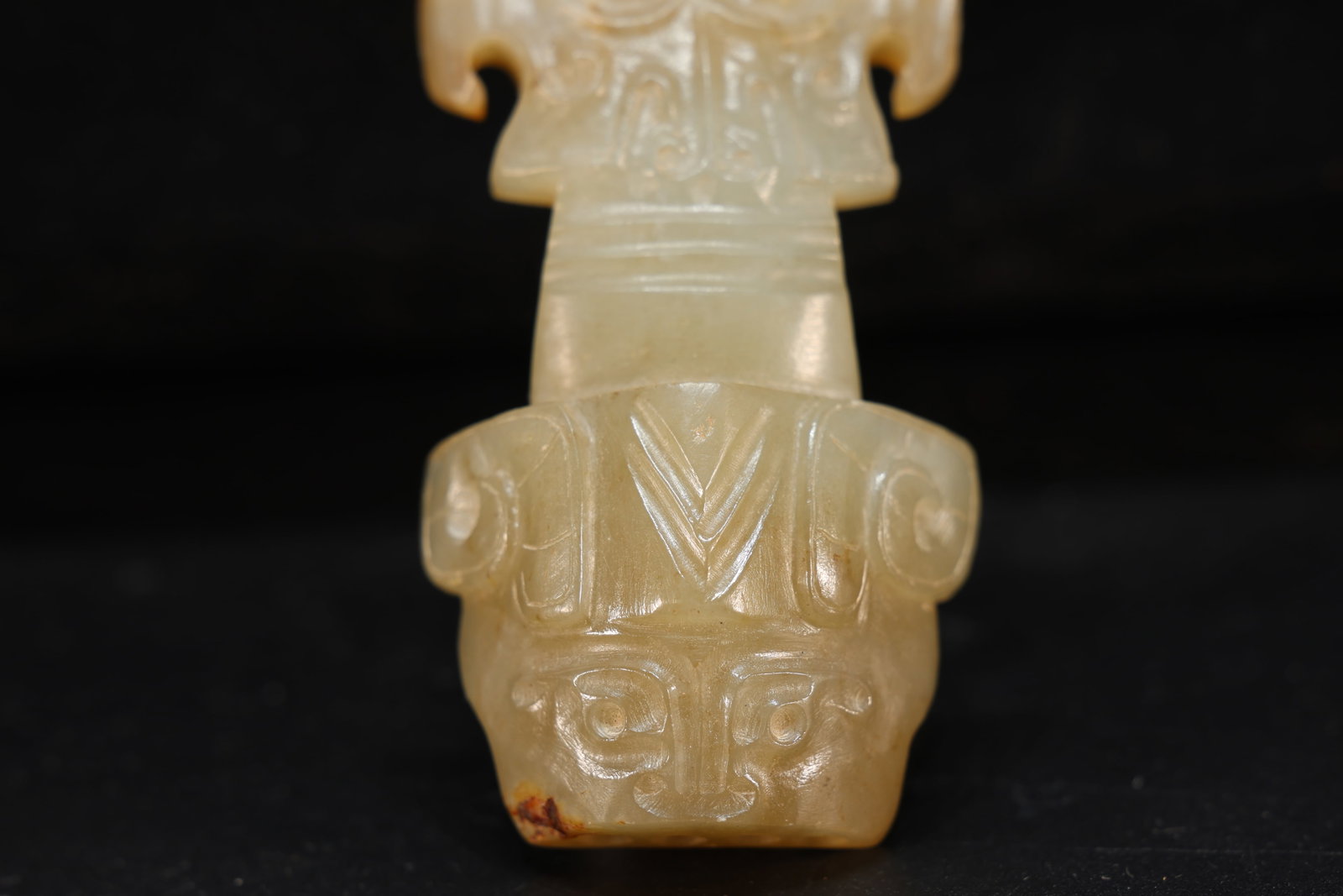 Jade Carved Beast Face Pattern Bi - 3