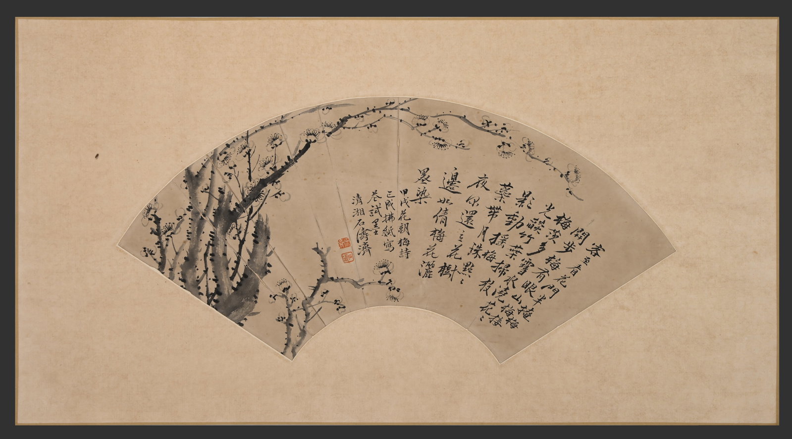 Chinese Drawing Plum Flower and Poetry Painting Fan,Shi Tao Mark: Chinese Drawing Plum Flower and Poetry Painting Fan,Shi Tao Mark (50 x 24cm)