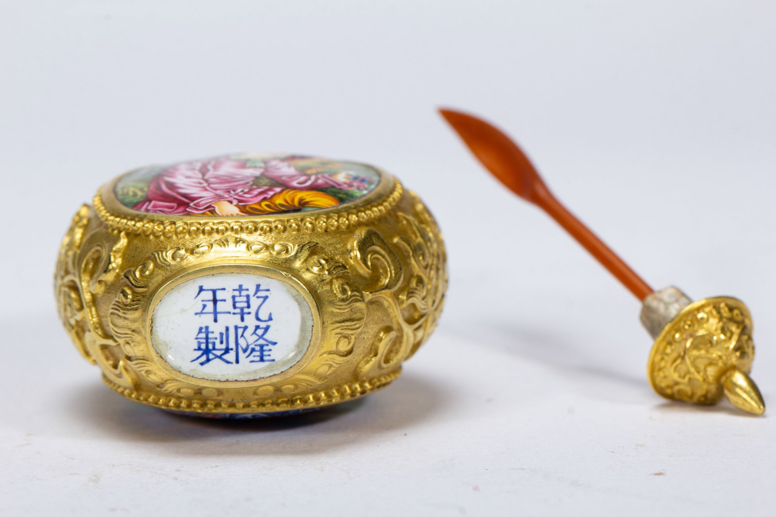 A Chinese Painted Enamel Snuff Bottle - 8