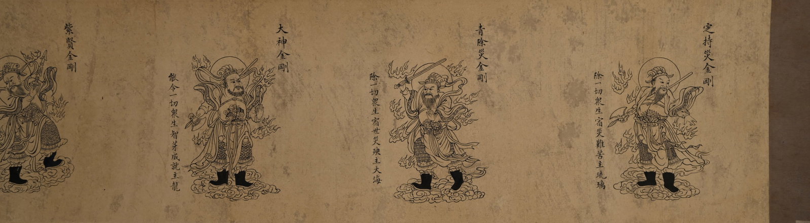 Chinese Drawing Buddha Hand Scroll,Pu Ru Mark - 4