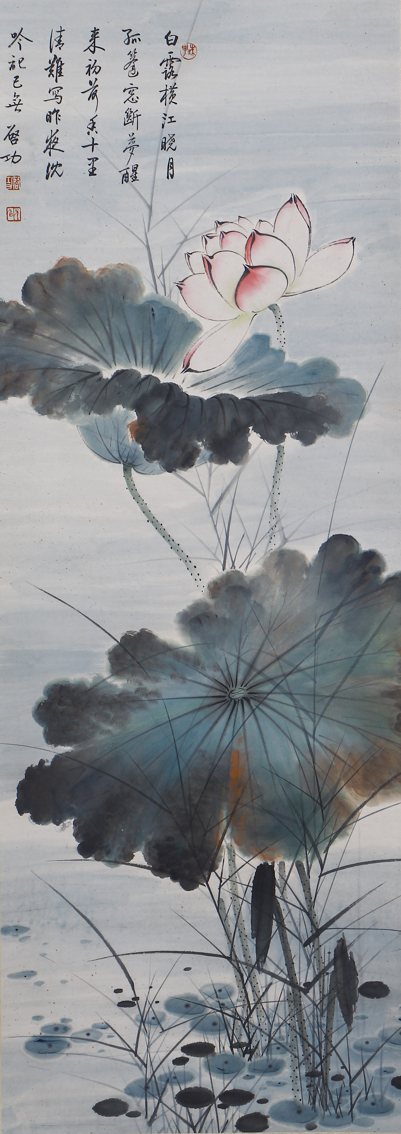 A CHINESE PAINTING OF LOTUS, SIGNED QI GONG: A CHINESE PAINTING OF LOTUS, SIGNED QI GONG (135 x 48cm)