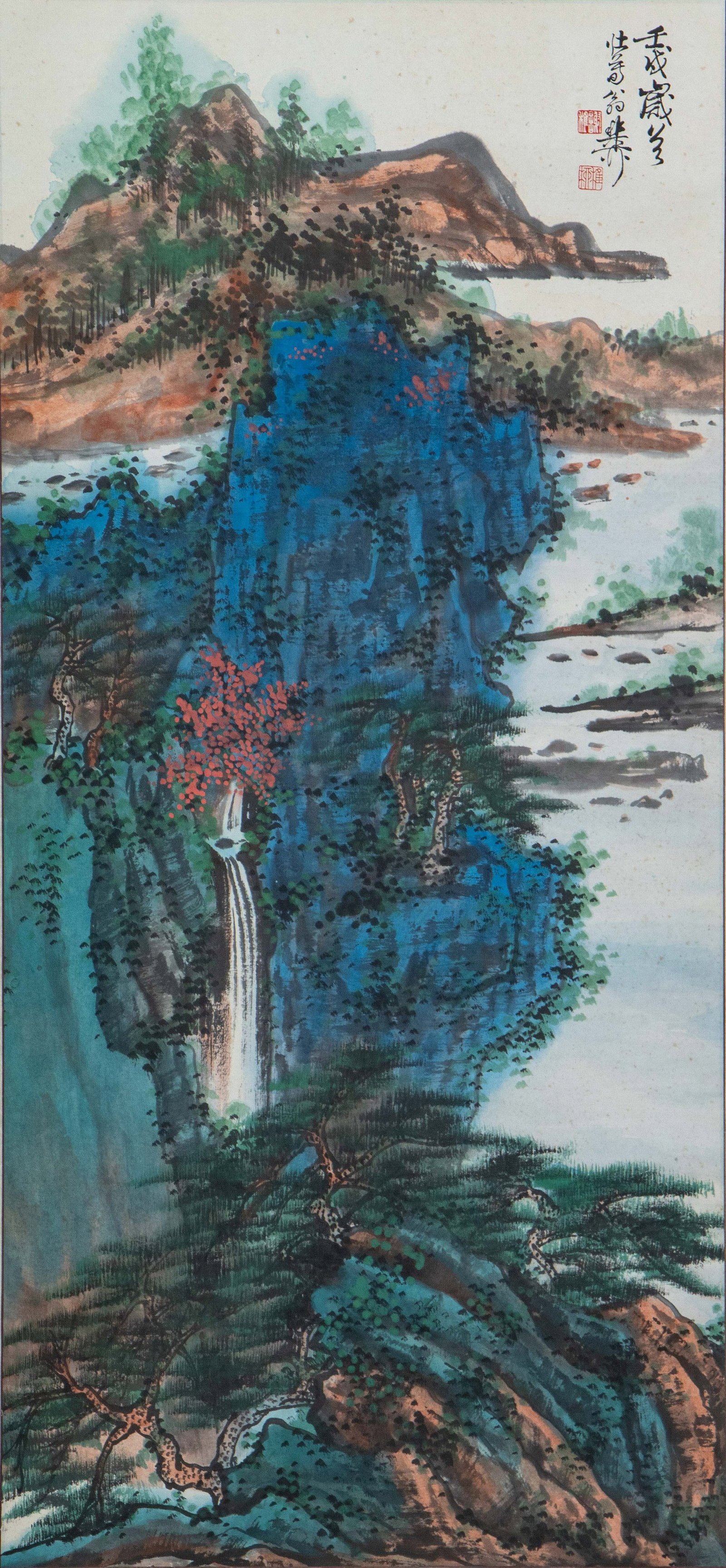 A CHINESE PAINTING OF LANDSCAPE, SIGNED XIE ZHILIU (1 of 6)