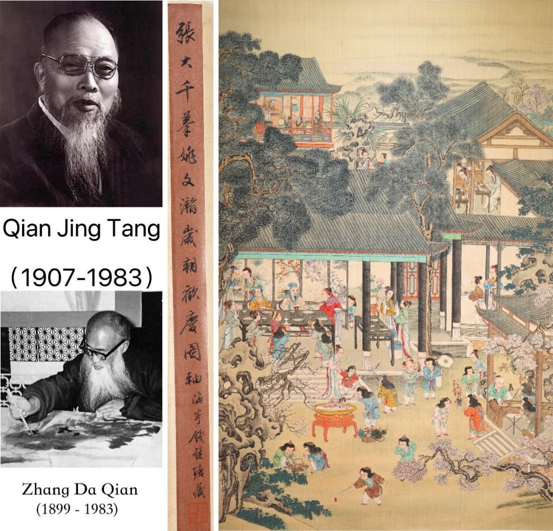 Chinese Drawing Character Story Painting,Zhang Daqian Mark: Chinese Drawing Character Story Painting,Zhang Daqian Mark (106.5 x 68cm)