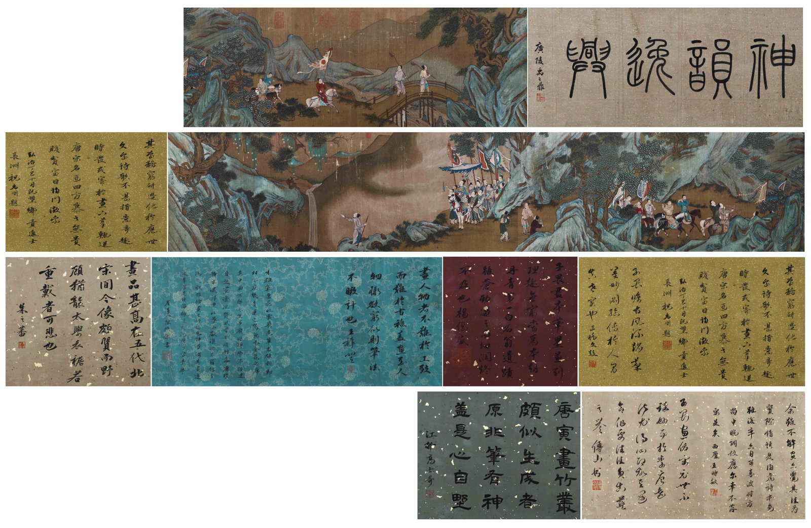 A CHINESE PAINTING OF TRAVELERS, SIGNED TANG YIN (1 of 19)