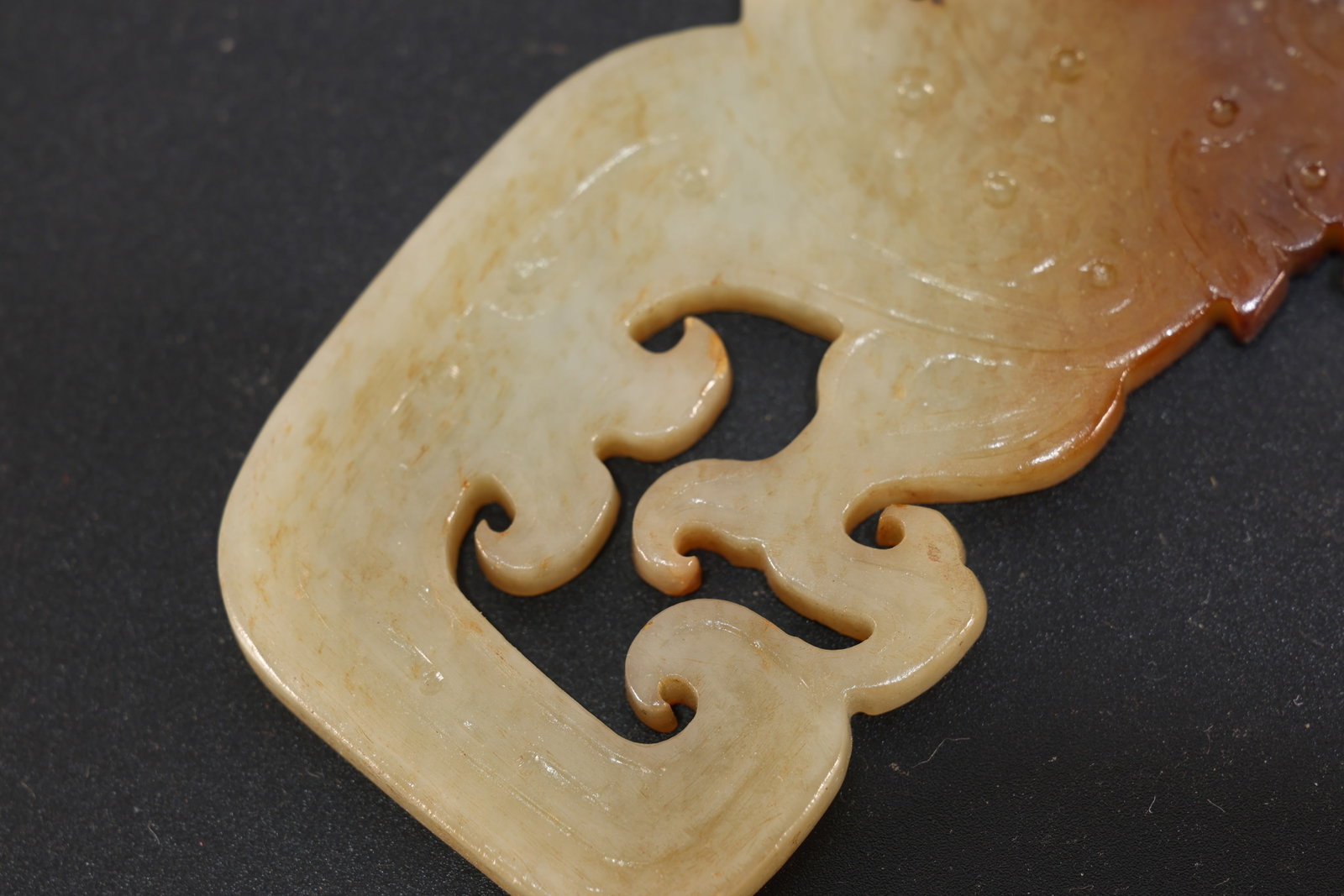 Jade Carved Beast Face Pattern Dragon Shape Bi - 4