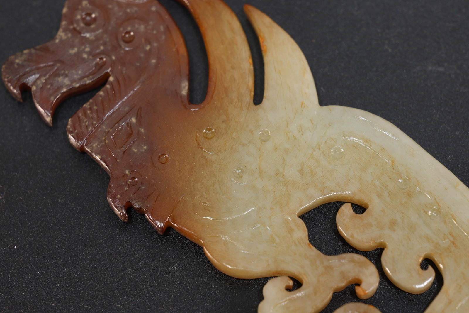 Jade Carved Beast Face Pattern Dragon Shape Bi - 7