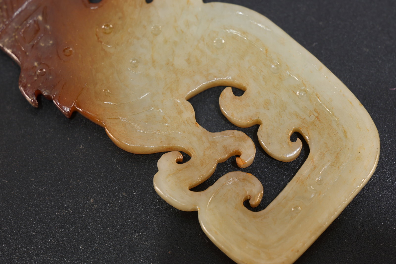Jade Carved Beast Face Pattern Dragon Shape Bi - 8