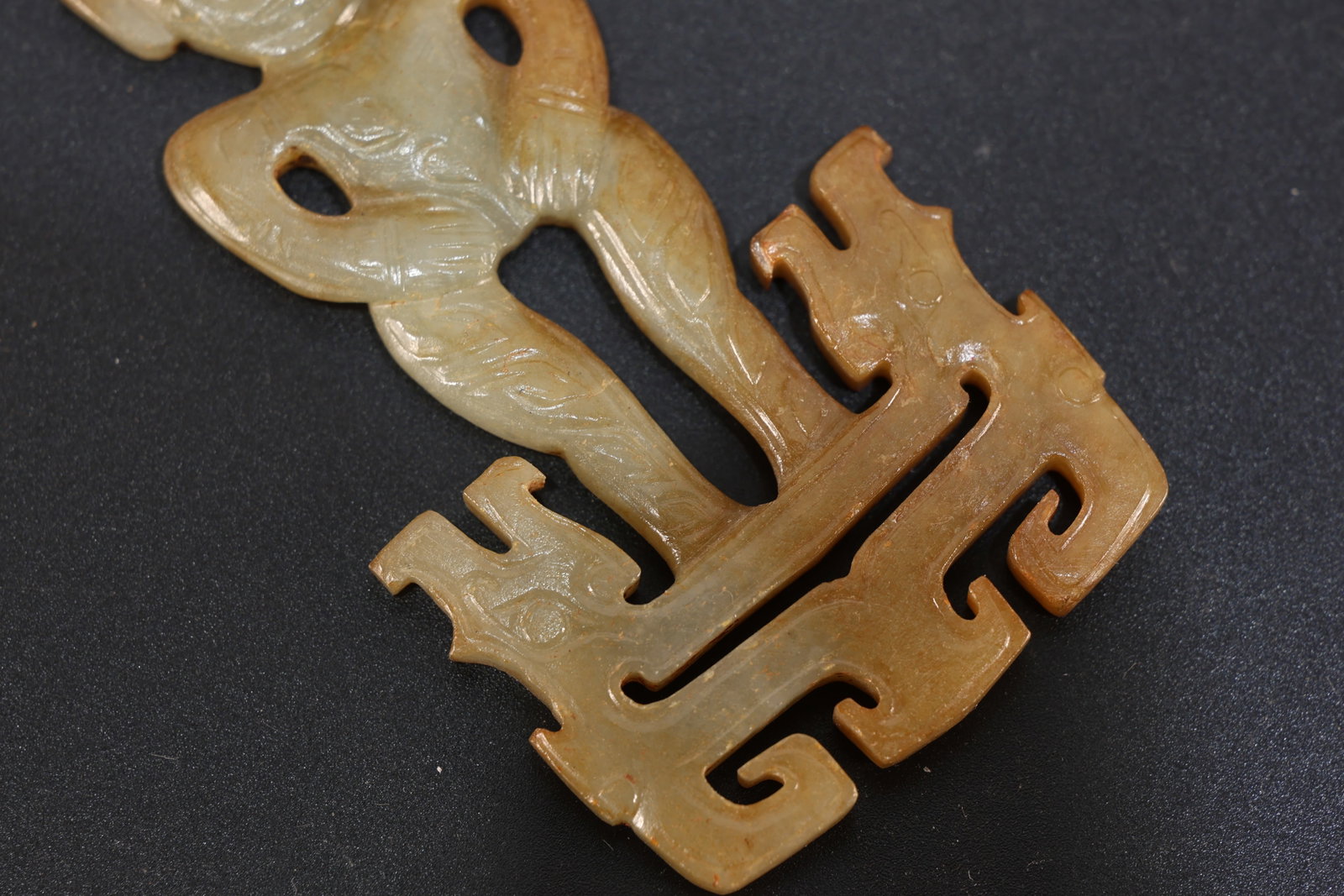 Jade Carved Beast Face and Character Face Pattern Bi - 4