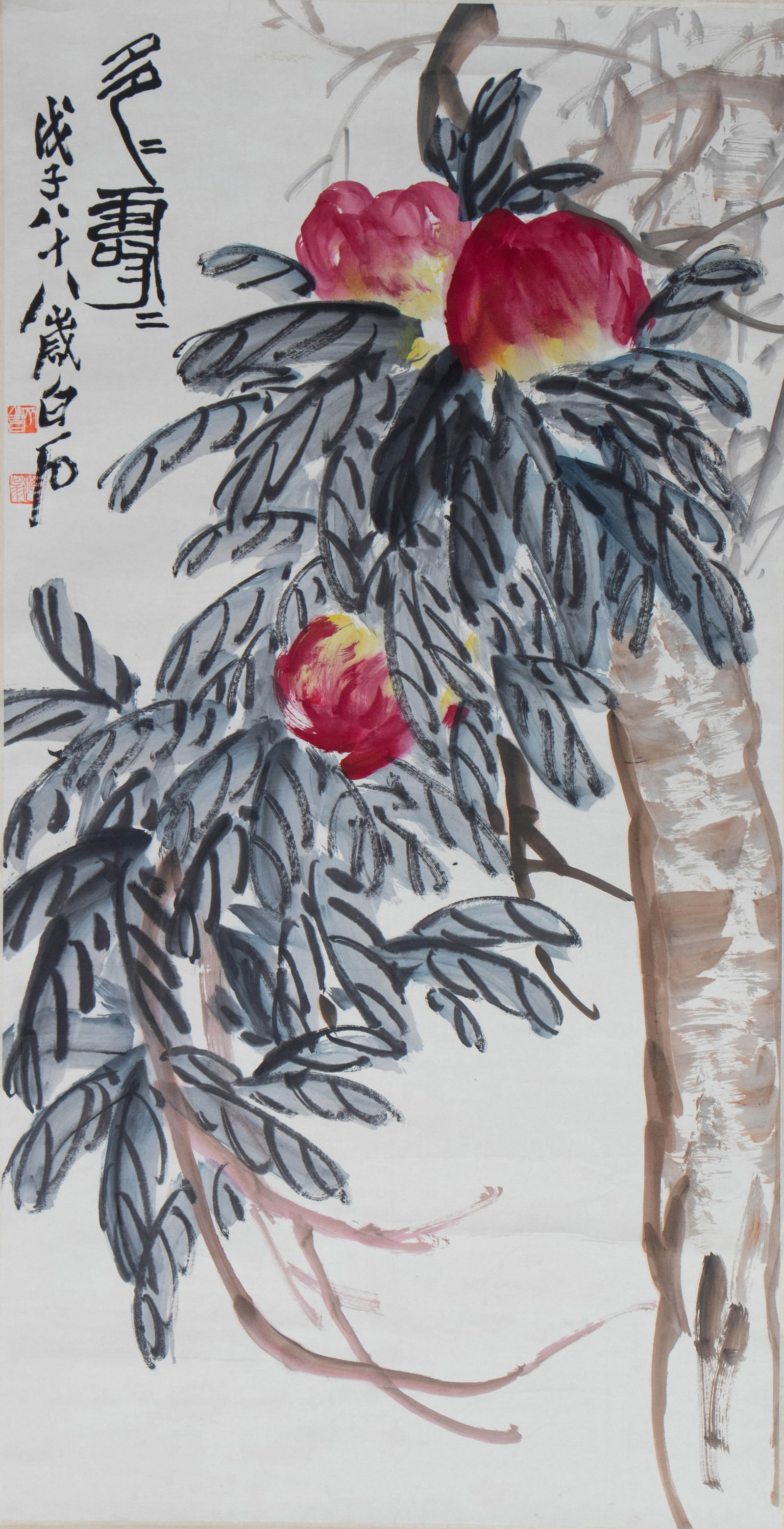 A CHINESE PAINTING OF PEACHES, SIGNED QI BAISHI: A CHINESE PAINTING OF PEACHES, SIGNED QI BAISHI (143 x 66cm)