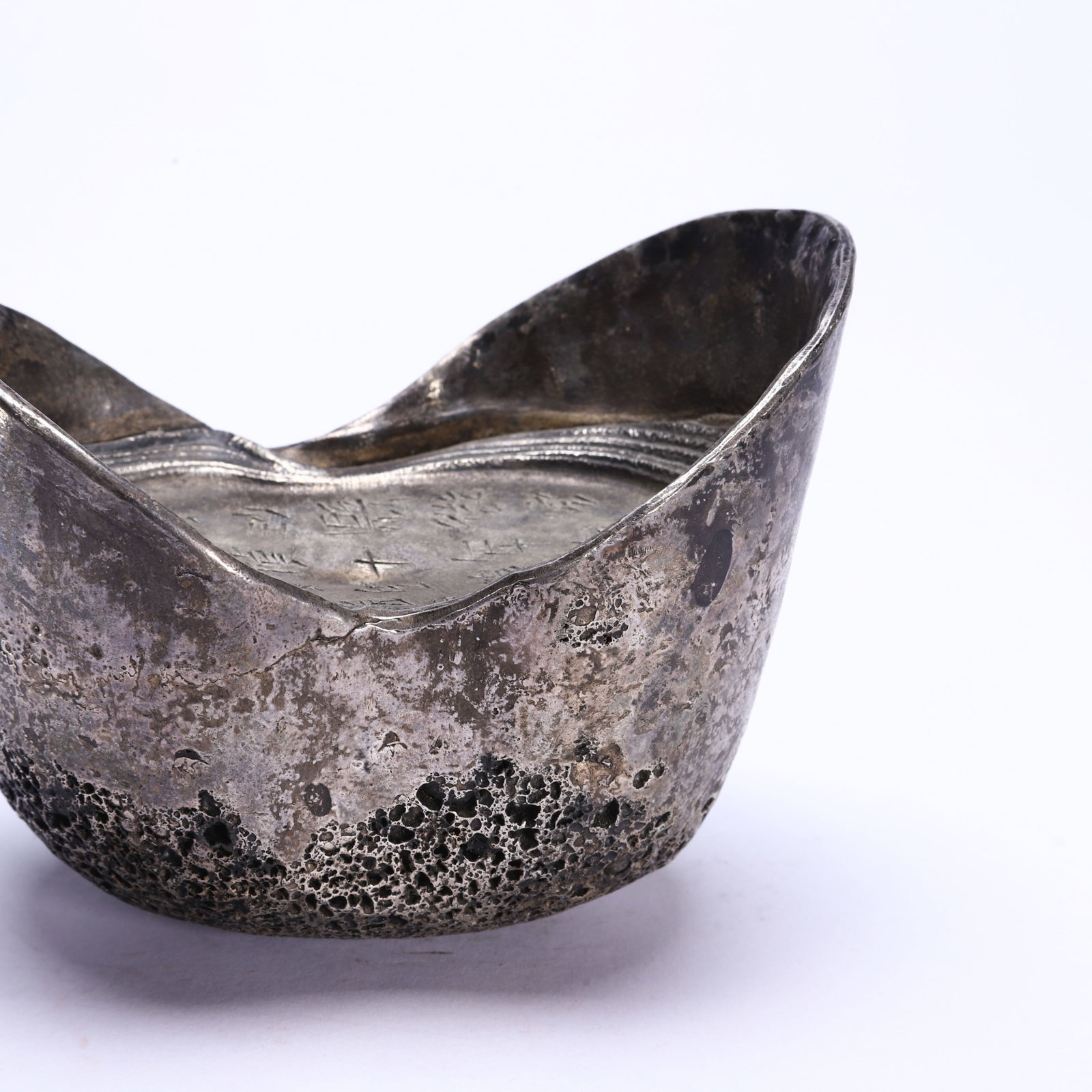A SILVER INGOT - 2