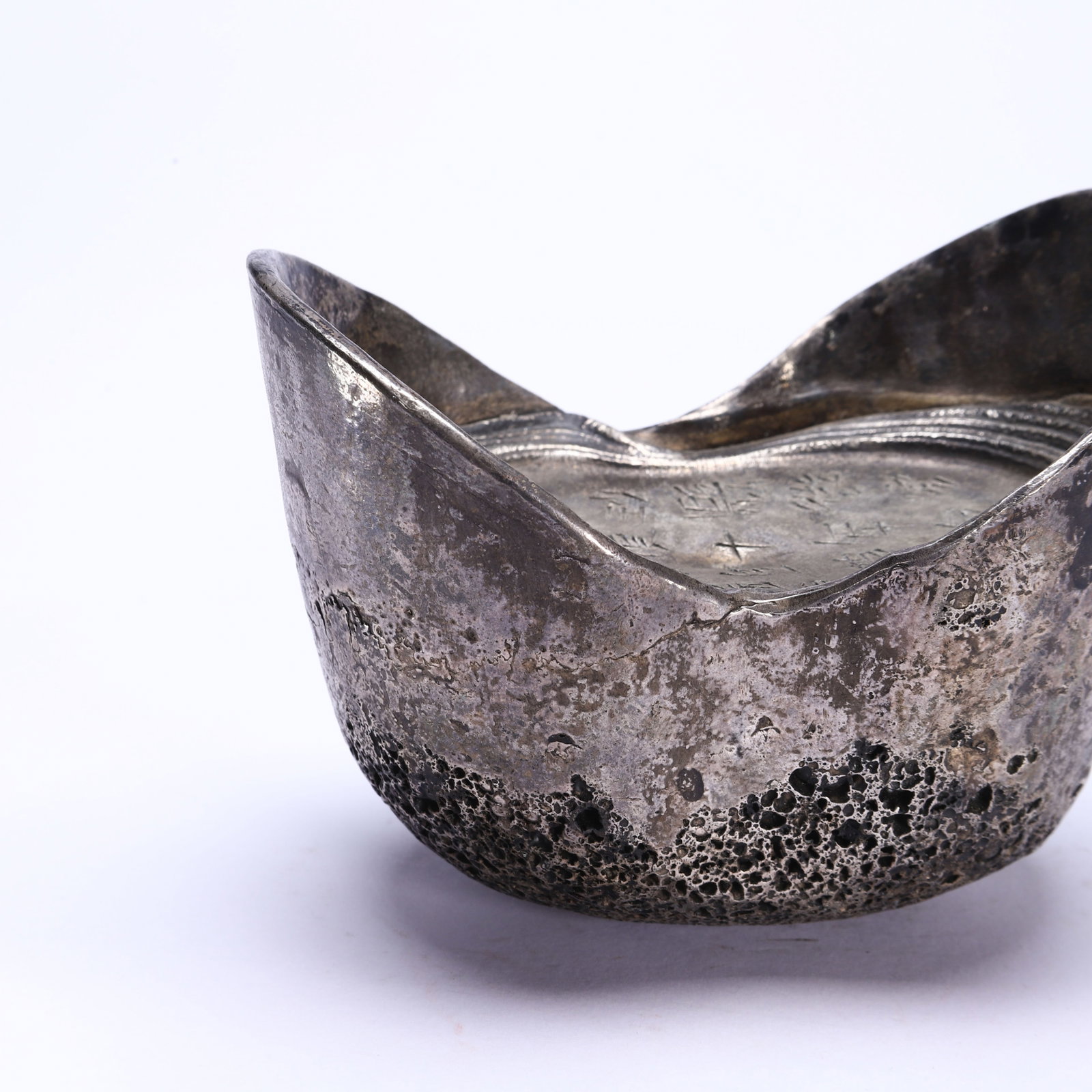 A SILVER INGOT - 3