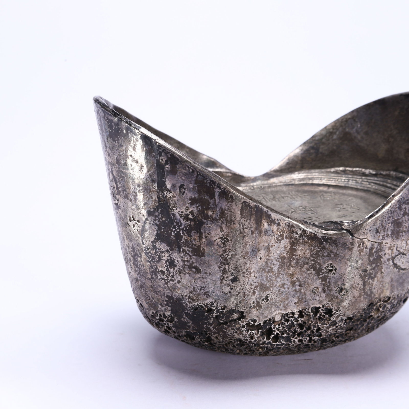 A SILVER INGOT - 6