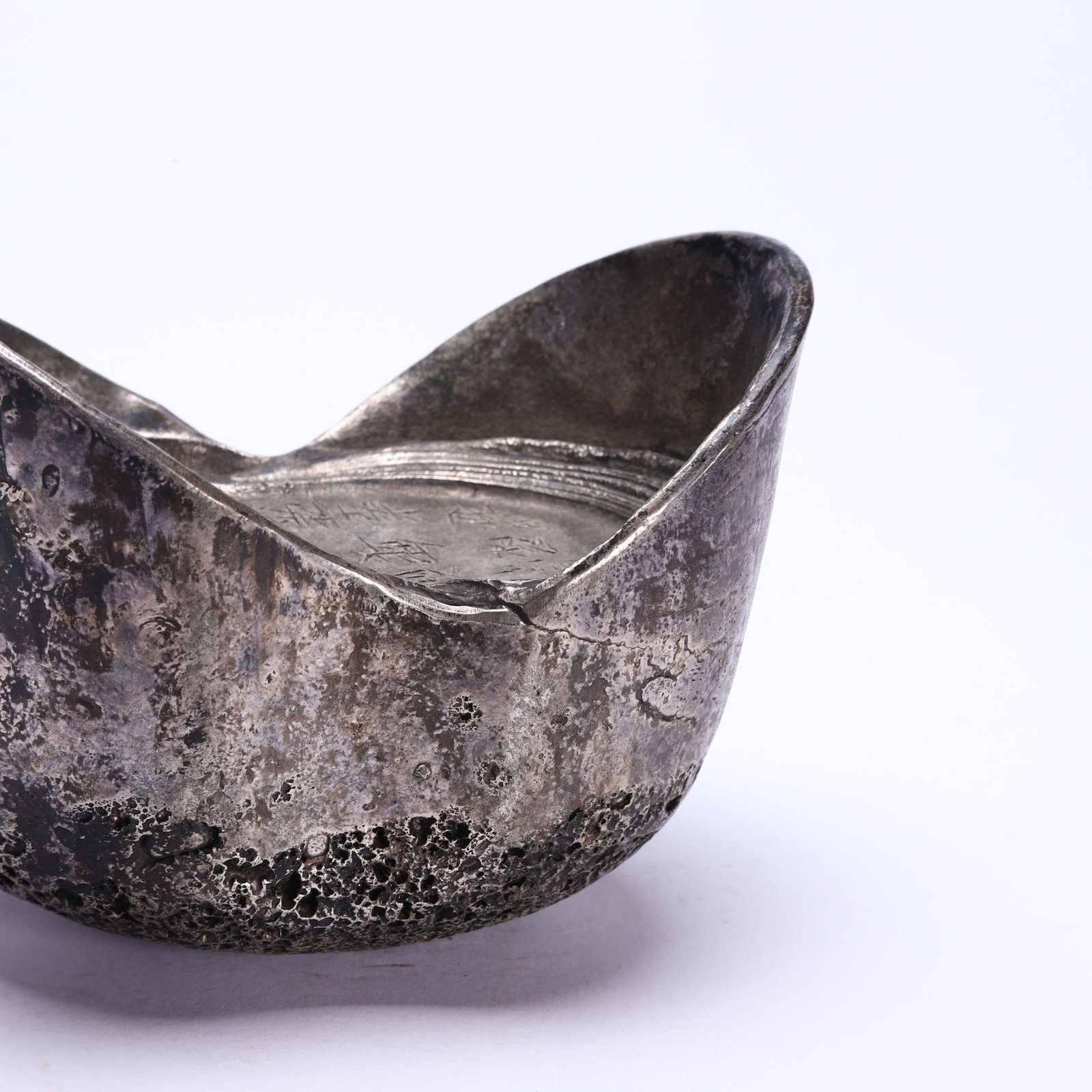 A SILVER INGOT - 7