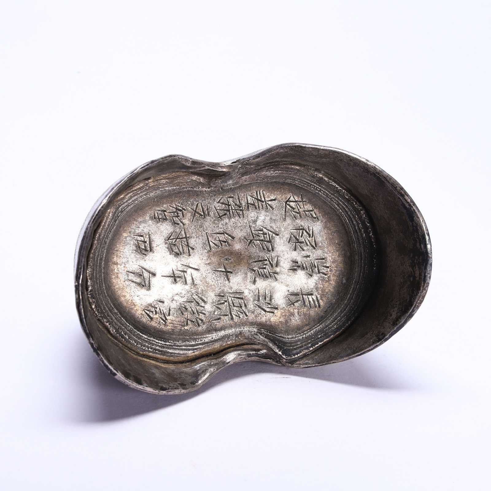A SILVER INGOT - 8