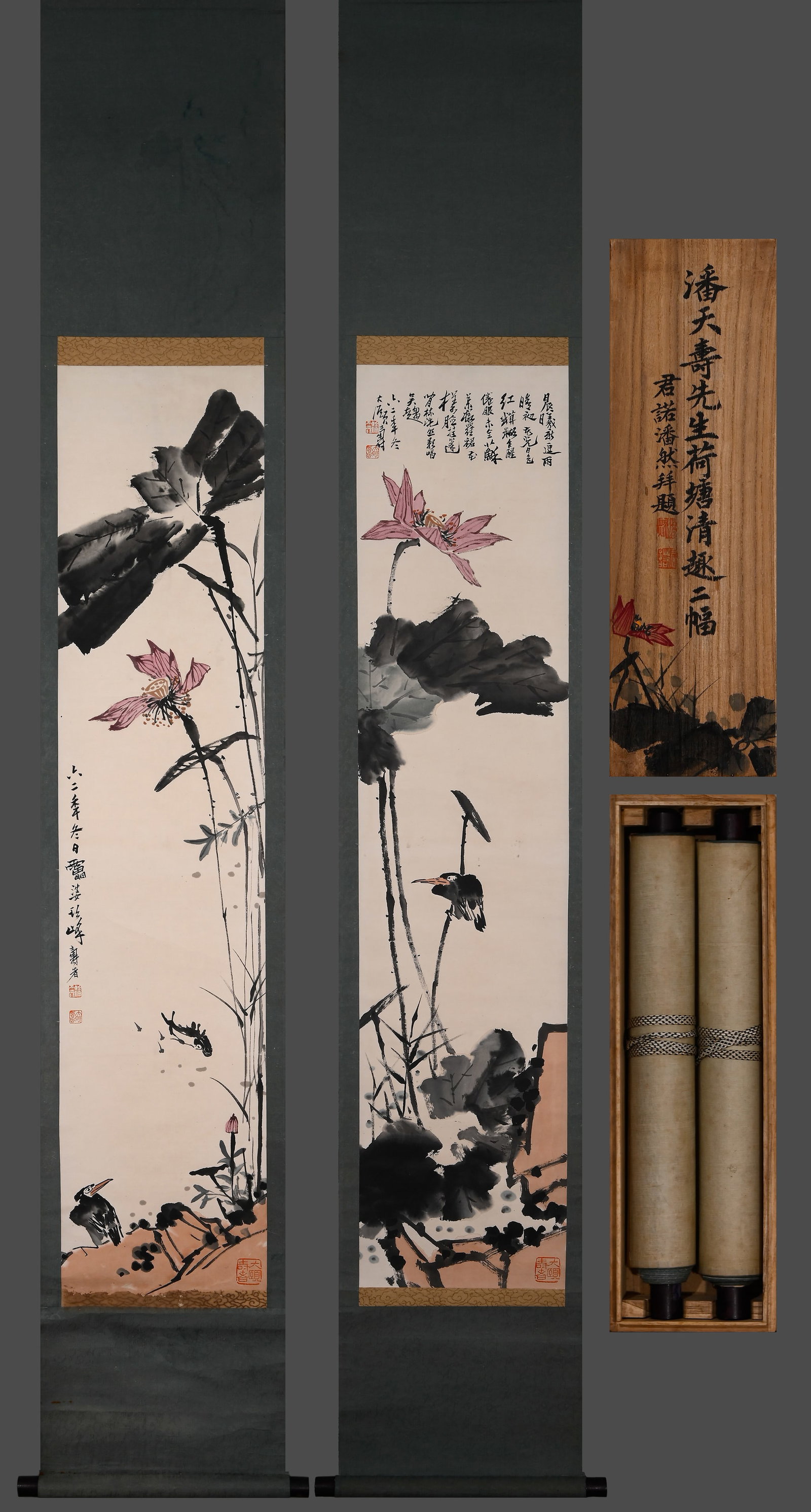 Group of Two Chinese Drawing Lotus Flower Painting,Pan Tianshou Mark: Group of Two Chinese Drawing Lotus Flower Painting,Pan Tianshou Mark (16 x 116cm)