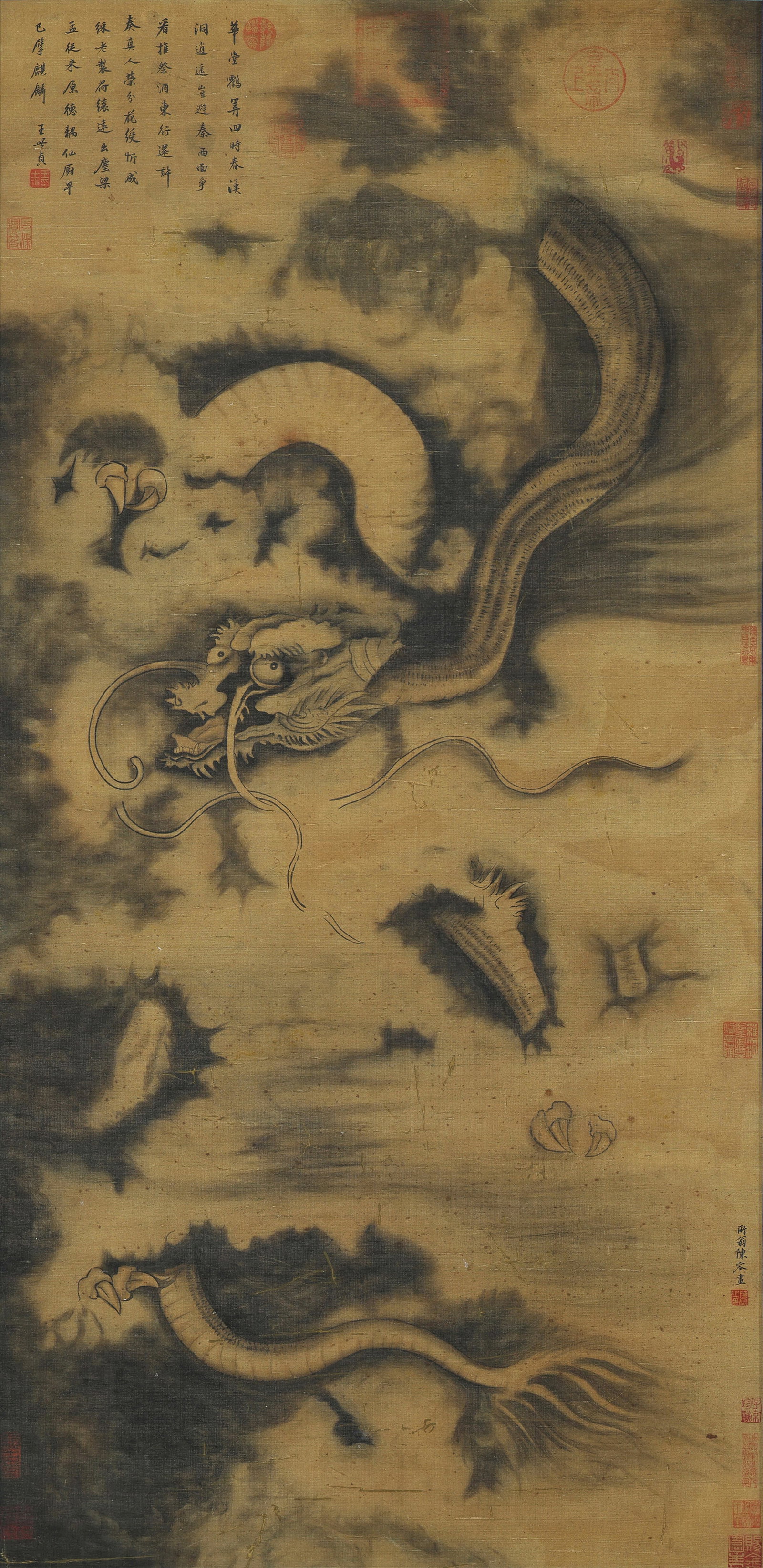 Chen Rong mark, Chinese Ink Dragon painting. Ink and Color on Silk, Hanging Scroll: Chen Rong mark, Chinese Ink Dragon painting. Ink and Color on Silk, Hanging Scroll (132 x 64cm)