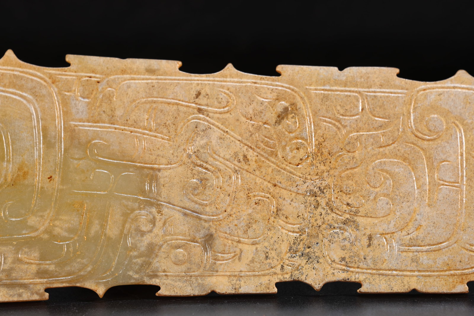 Jade Carved Beast Face and Dragon Pattern Bi - 7